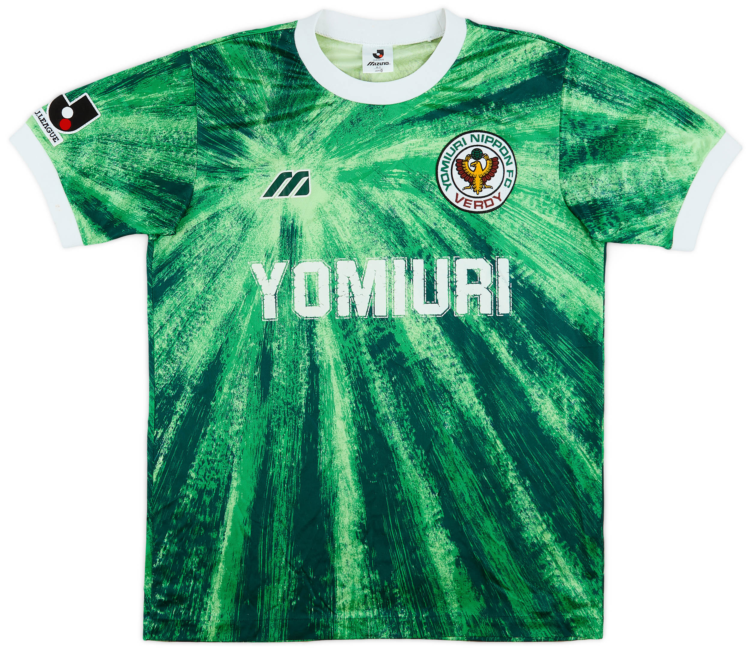 1993-95 Verdy Kawasaki Home Shirt - 6/10 - (L) 1993-95 Verdy Kawasaki Home Shirt - 6/10 - (L)