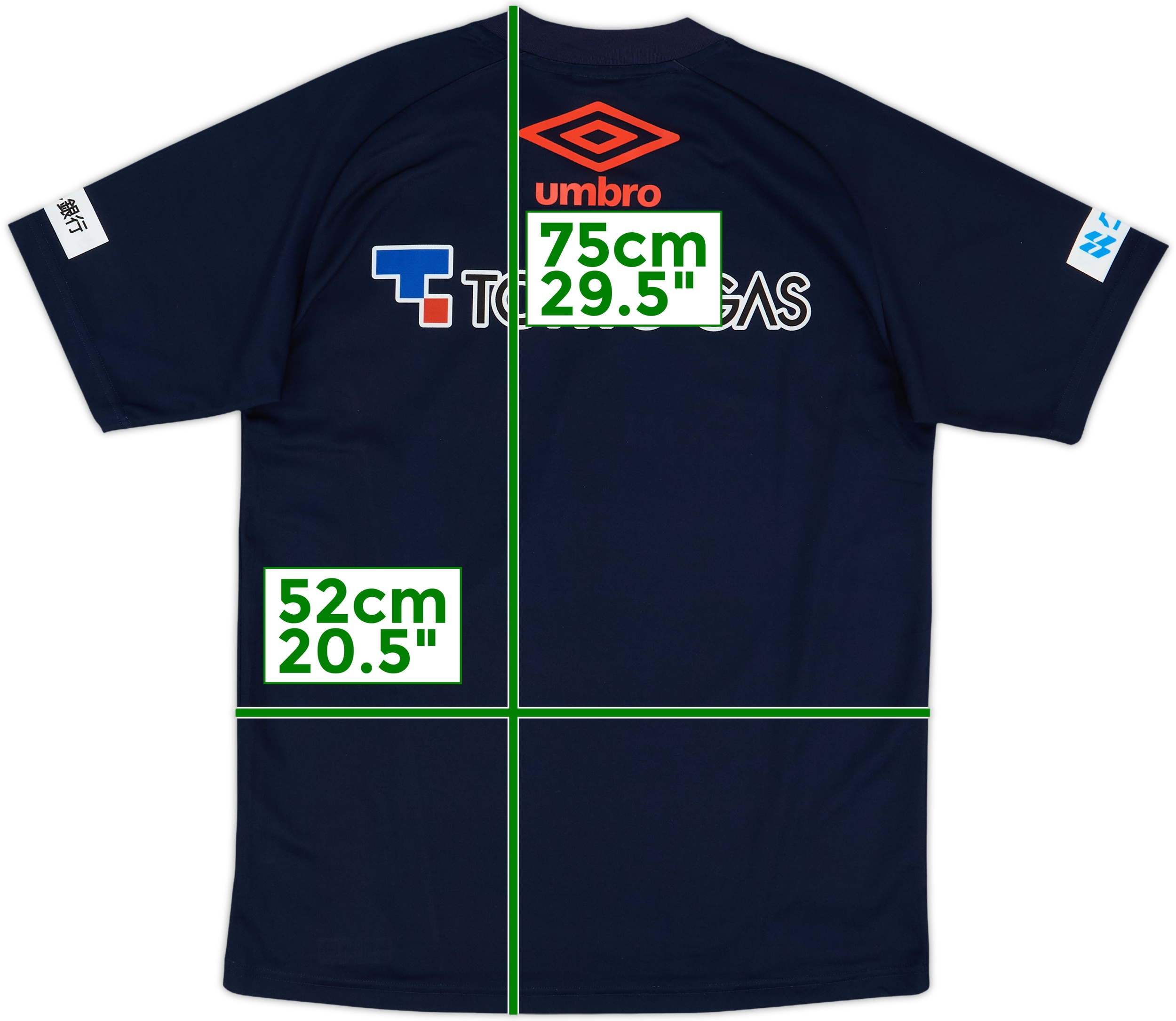 UMBRO FC東京 トレーニング トップ YEL 日本代表 ACL TOKYO