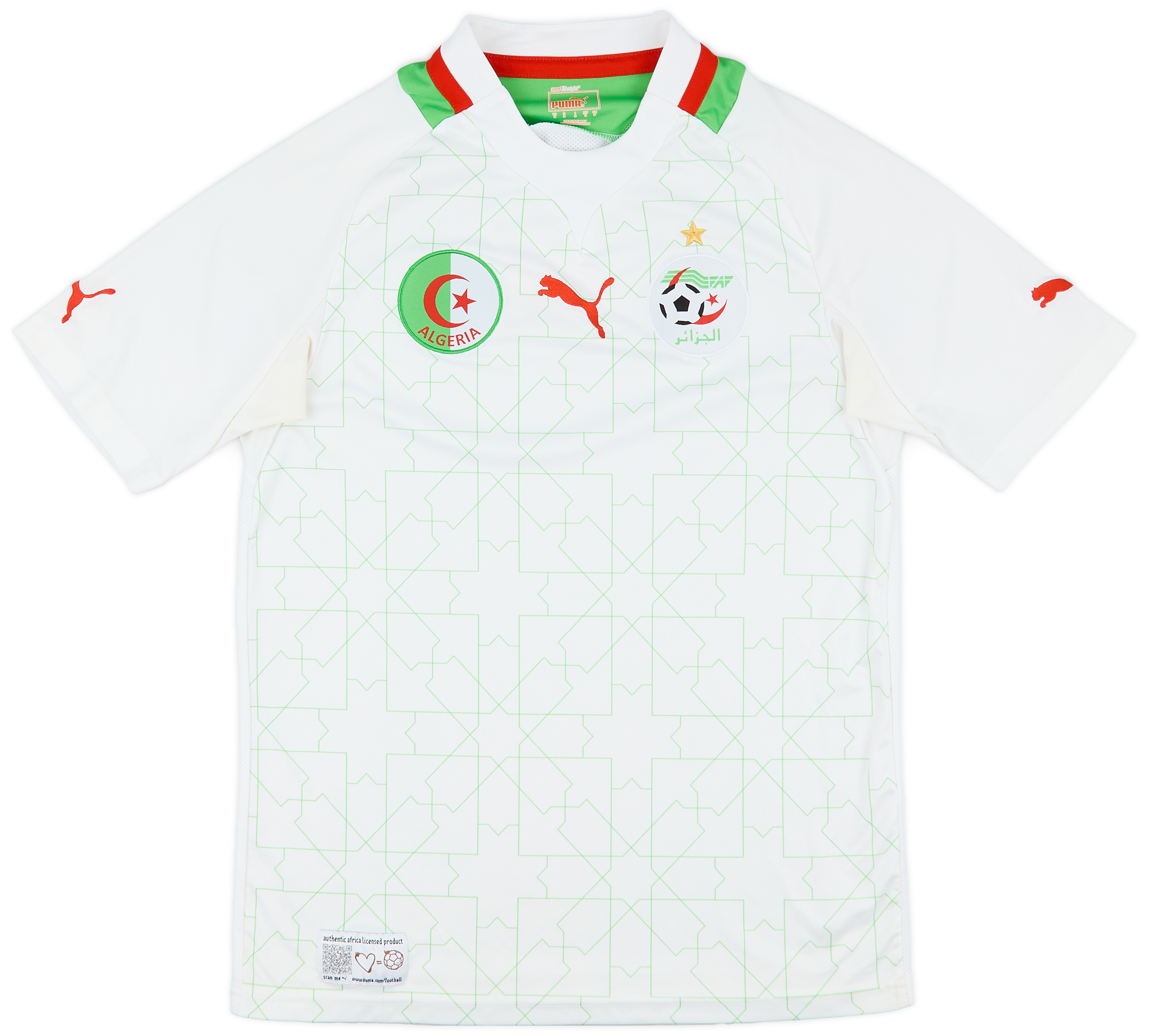 2012-14 Algeria Home Shirt - 9/10 - (S)