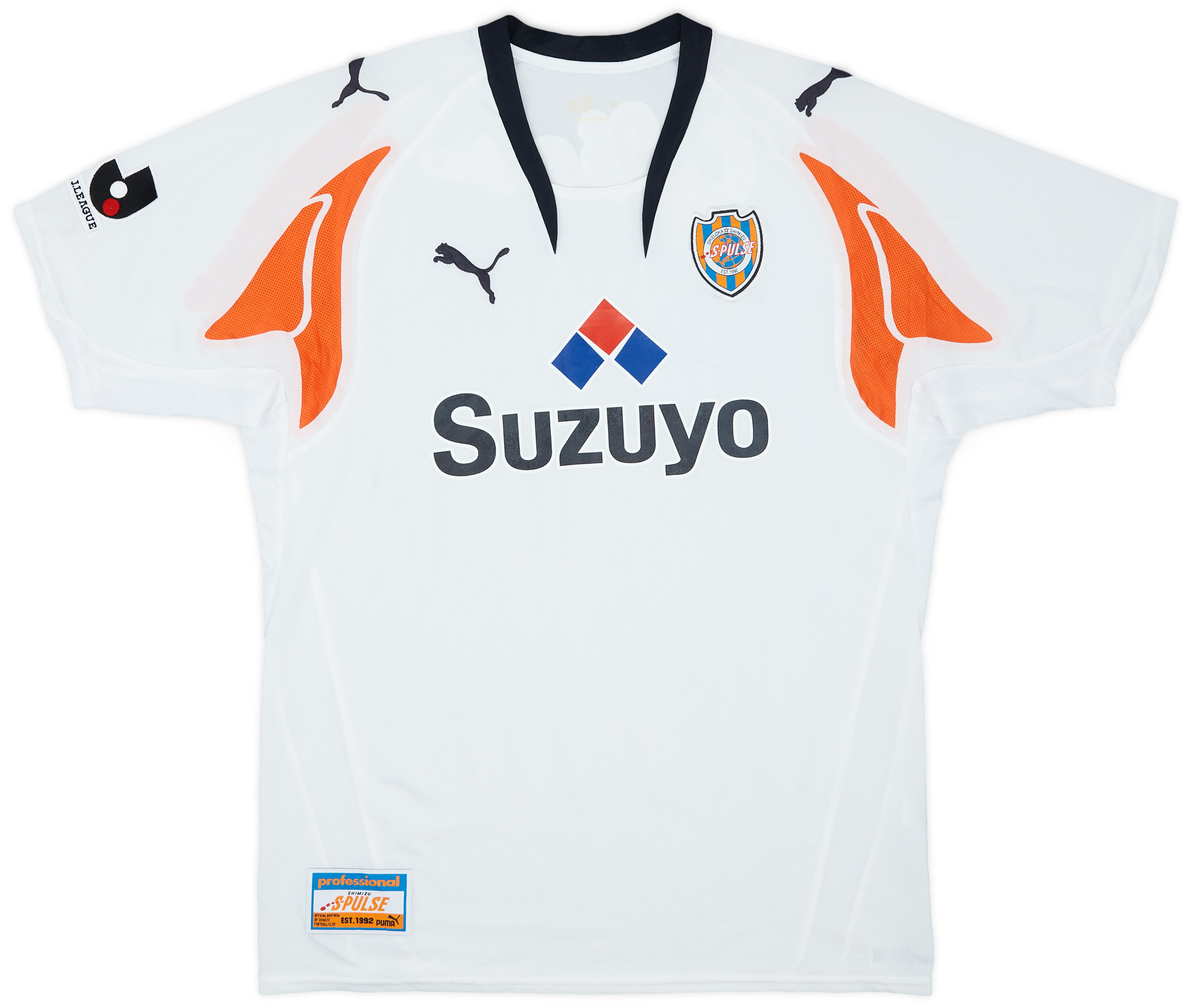 2007-08 Shimizu S-Pulse Away Shirt - 8/10 - (L)