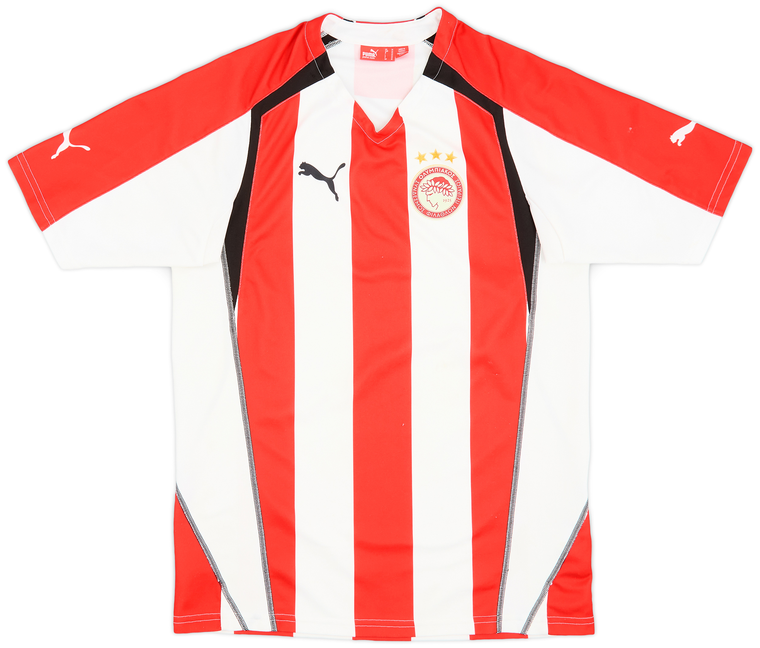 adidas dévoile les maillots 2016-2017 de l'Olympiakos