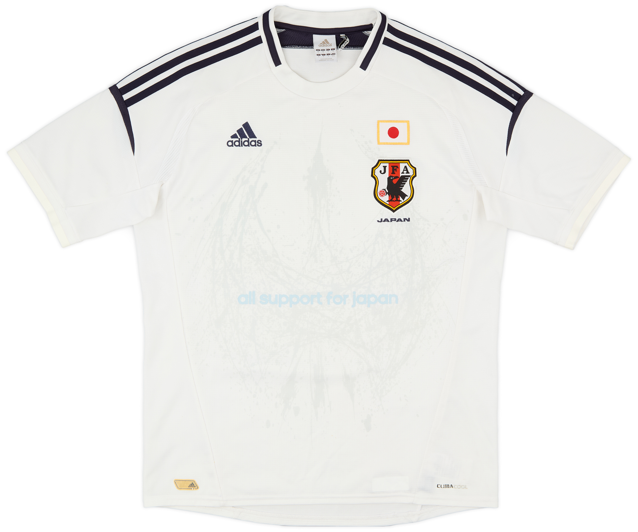 JFA アウェイ　オーセンティックジャージ　2012 Japan 2012-2013 Away Authentic Shirt