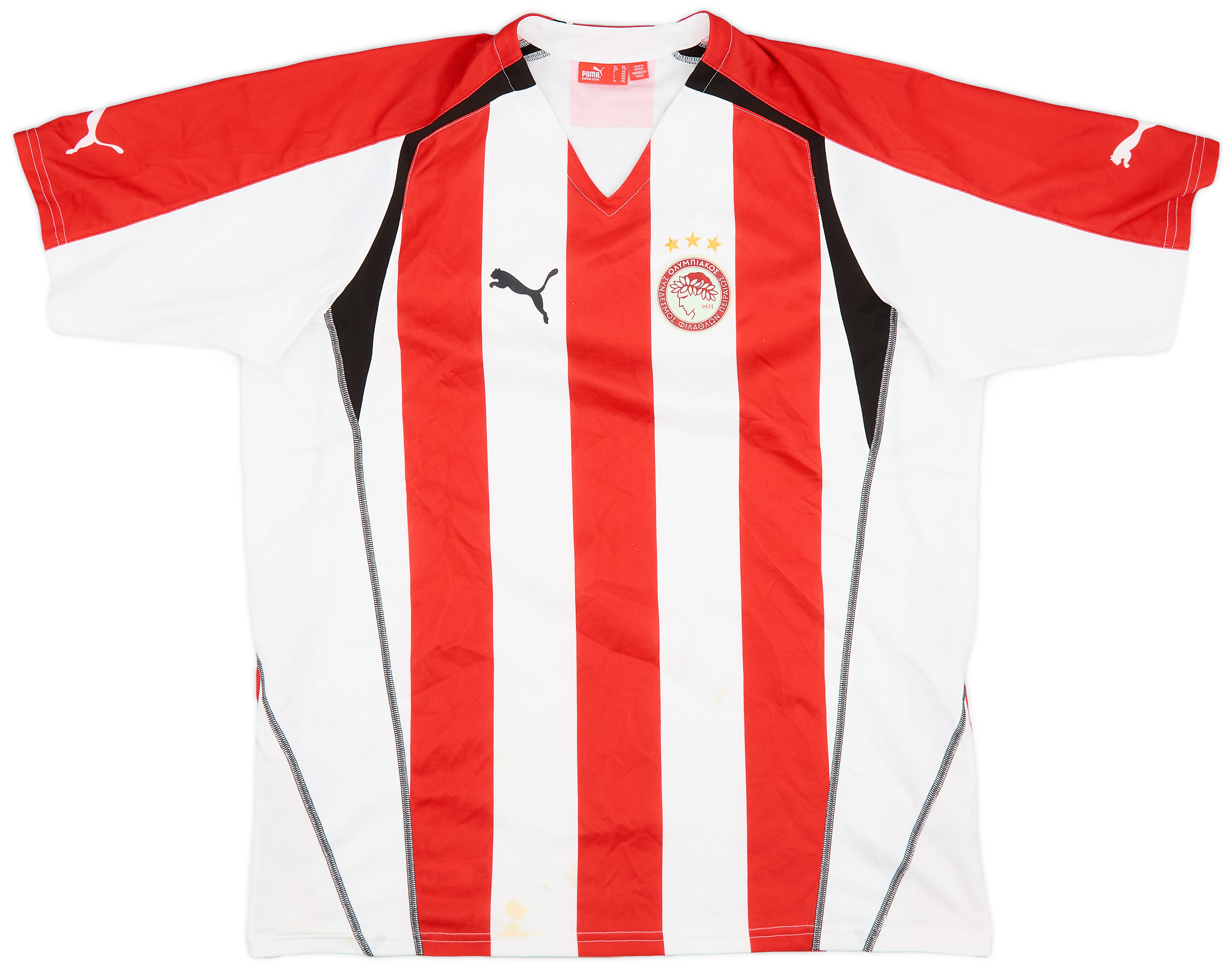 Olympiakos Maillot Domicile 2016/17 - Enfant