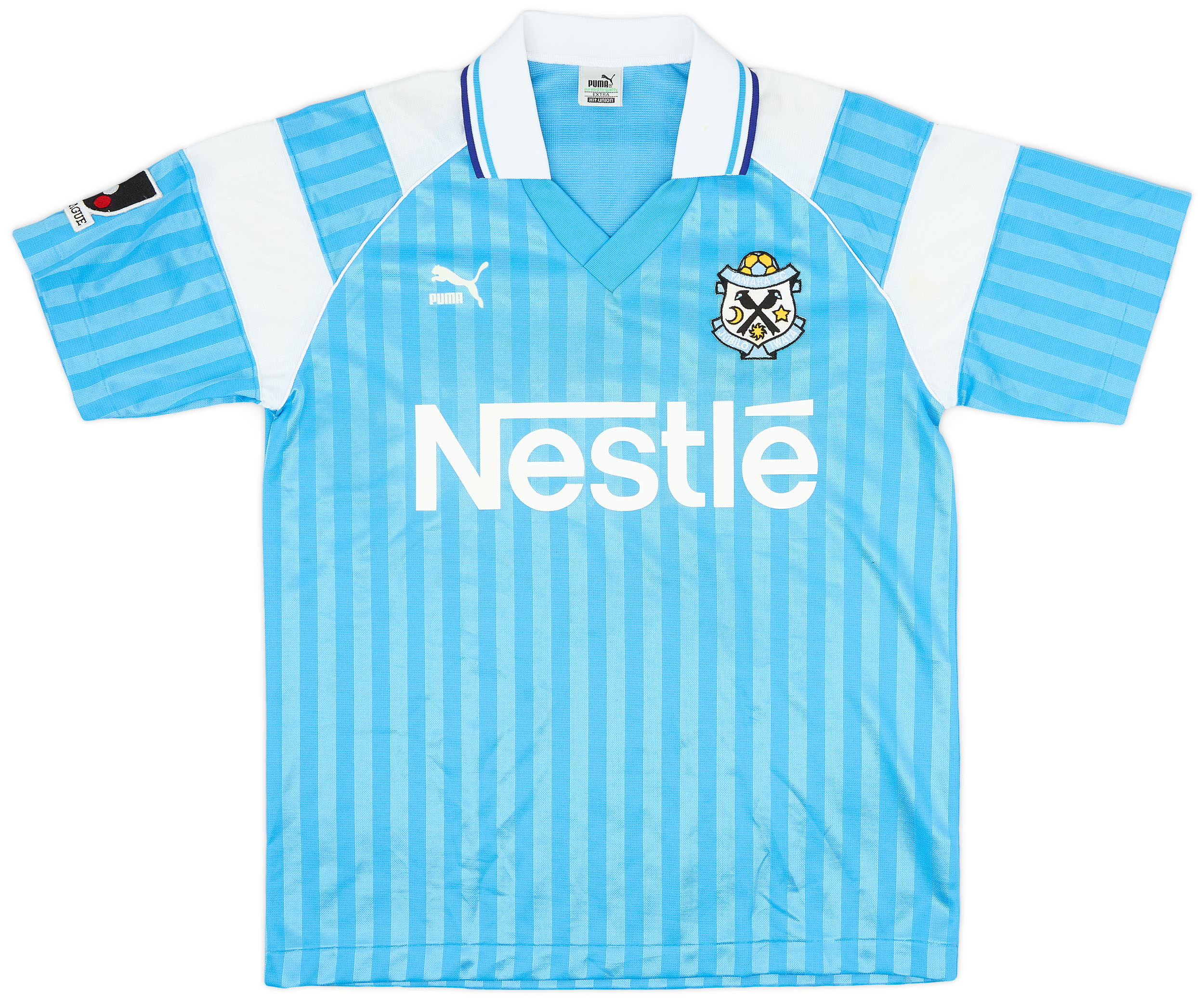 1993-95 Jubilo Iwata Home Shirt - 8/10 - (M)