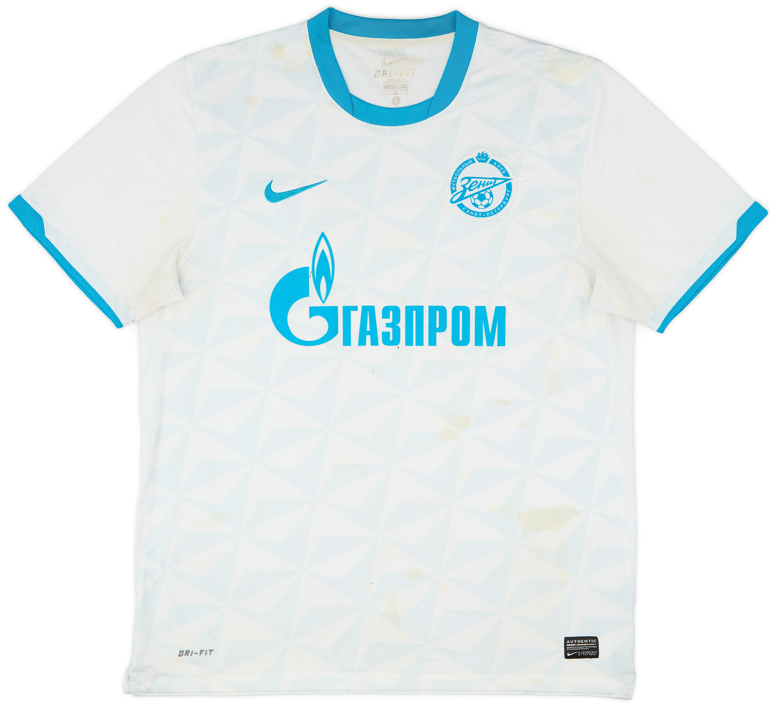 2011-12 Zenit St. Petersburg Away Shirt - 4/10 - (L)