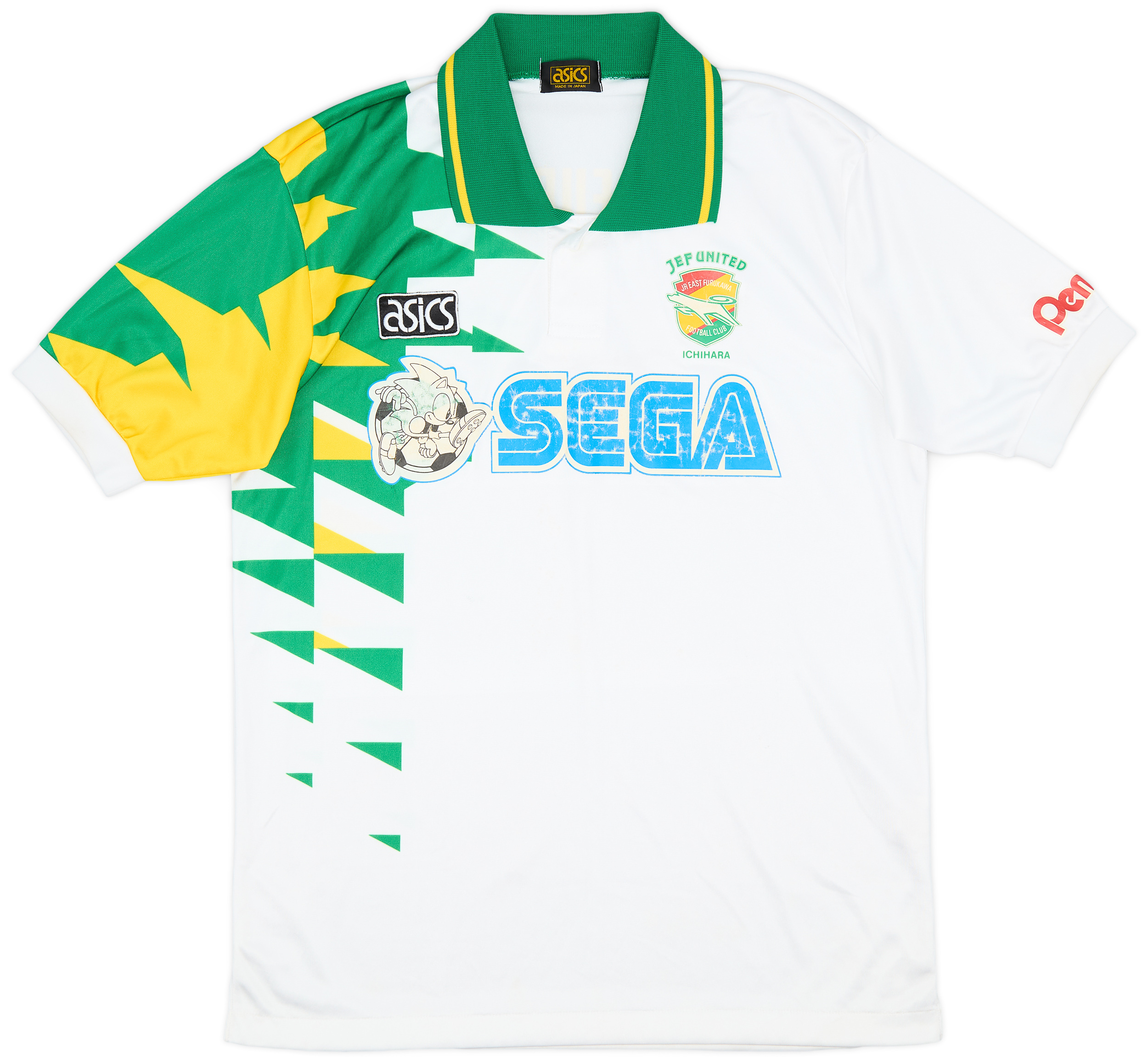 記念グッズ Jeff United Home 1994 #10 Littbasrky 1993-94 JEF United Home Shirt - 4/10 - (L)