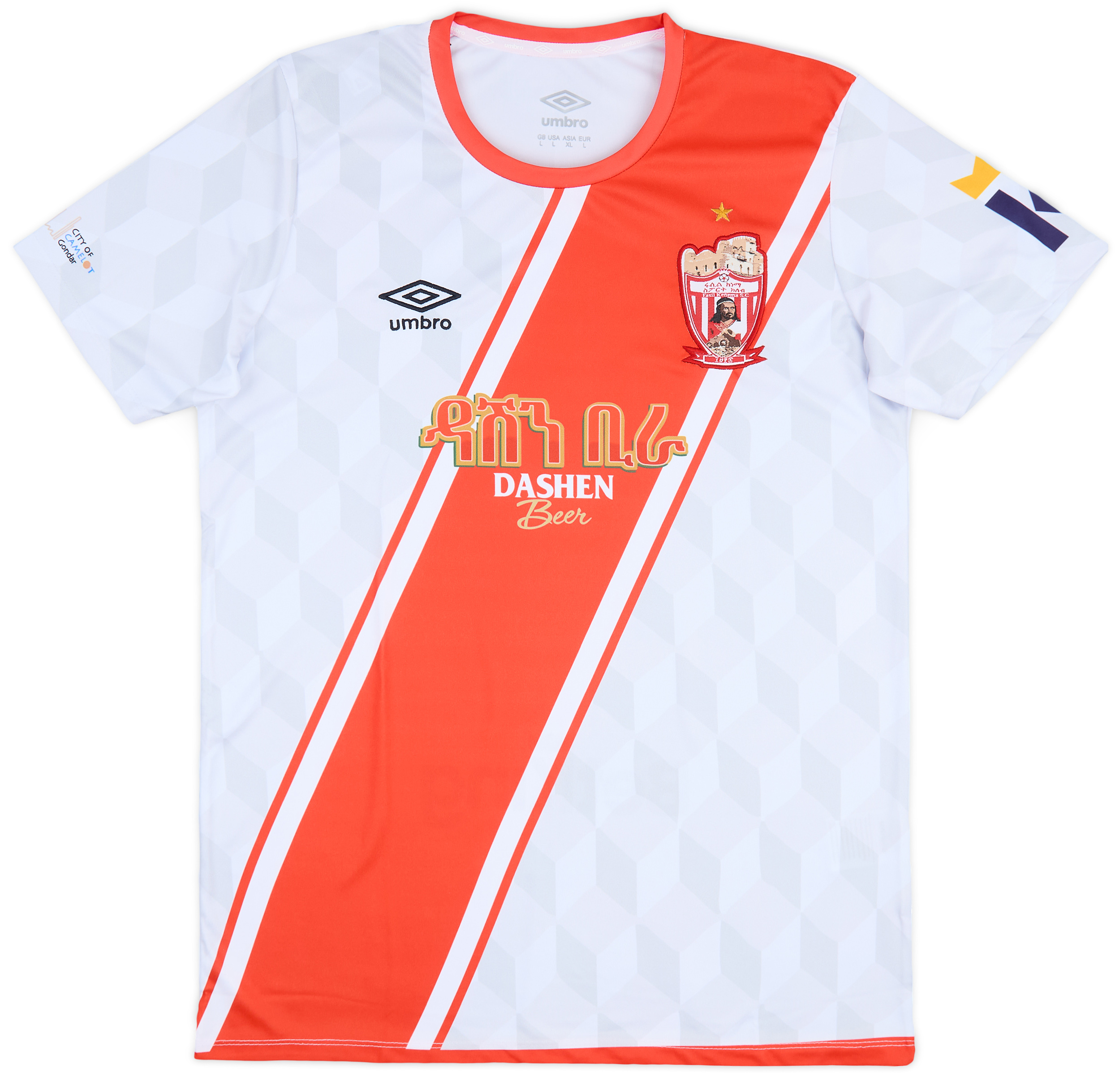 Maillot Domicile Bahir Dar Kenema 2022-2023 - Umbro Taille M - Bleu Éthiopie