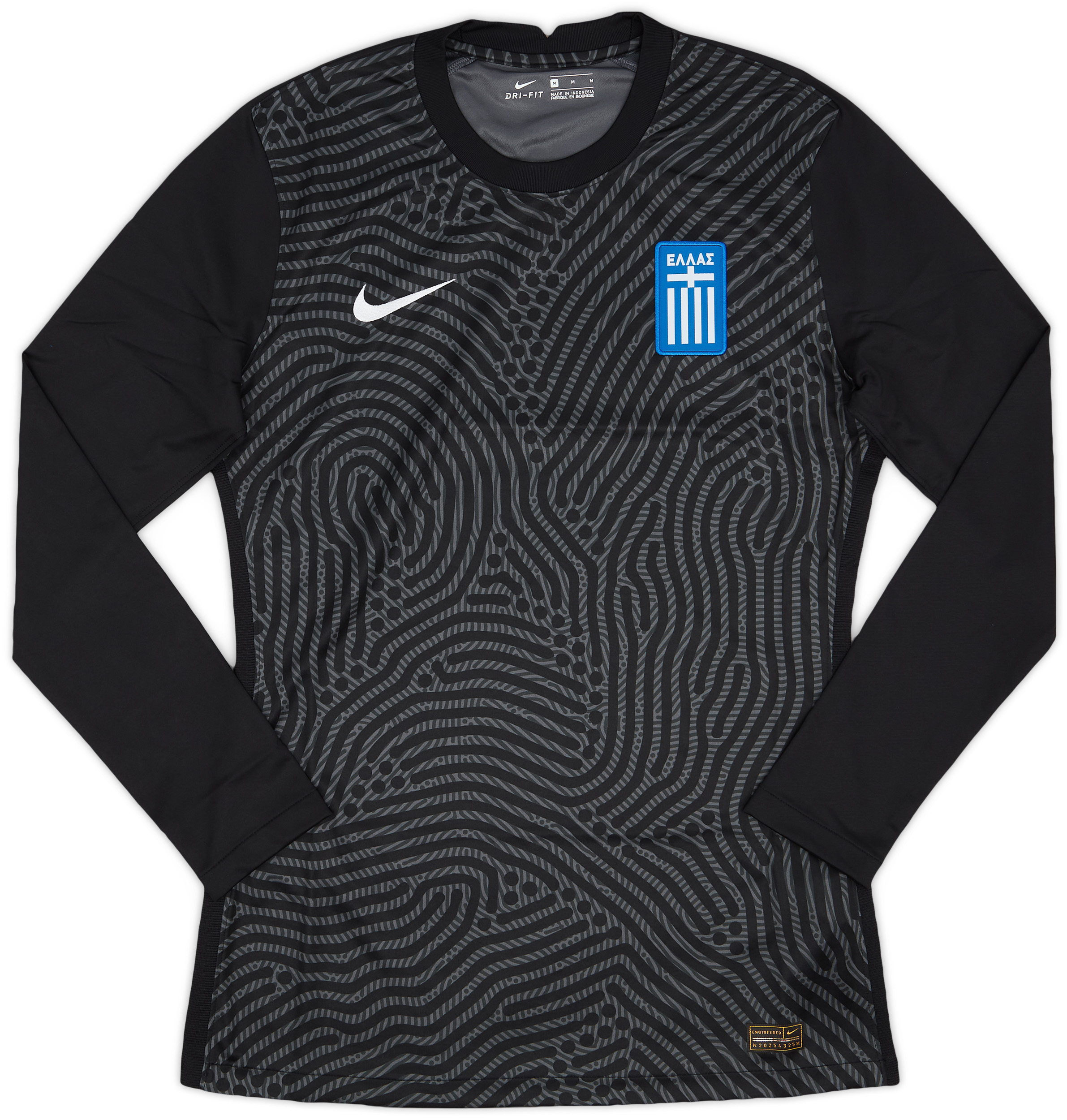 2020-21 Greece Authentic GK Shirt - 9/10 - (M)