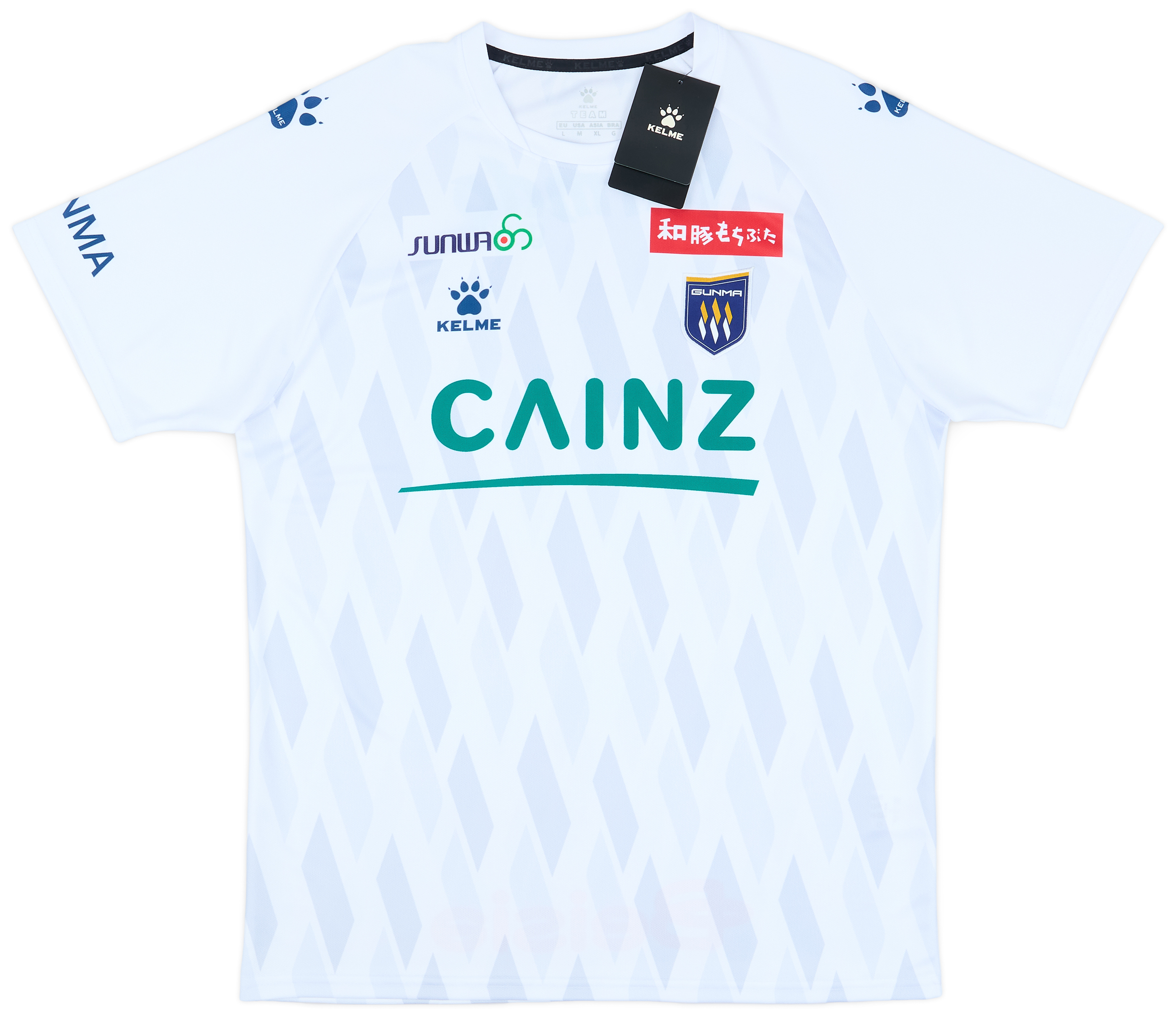 SUKU  2024SS パジャマ XS XS以下 SUKU HOME(スクホーム) ルームウェア・パジャマ