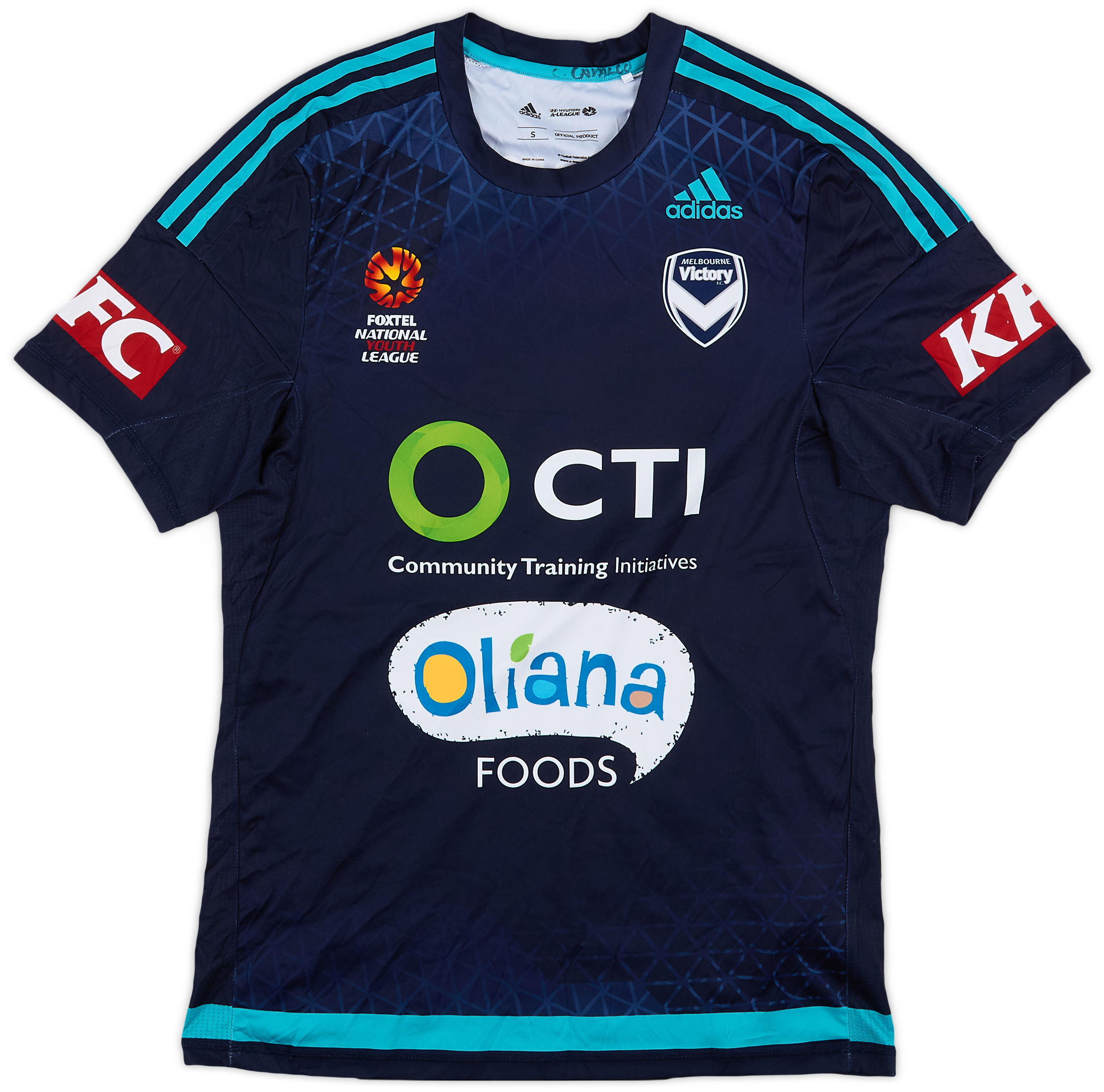 2015-16 Melbourne Victory Youth Home Shirt - 8/10 - (S)