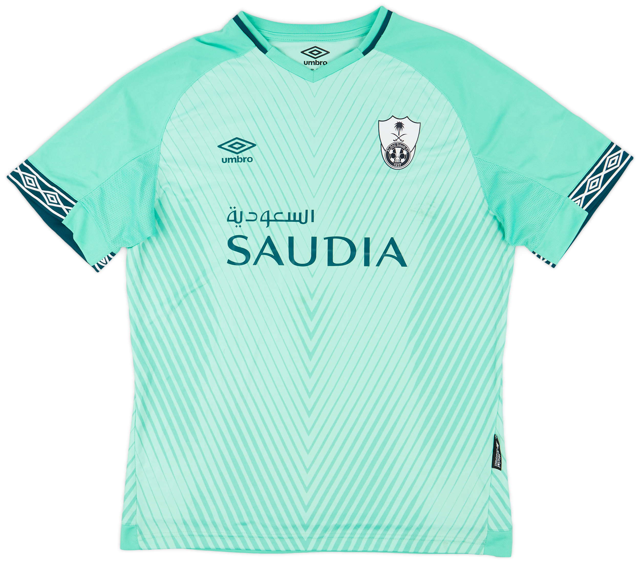2018-19 Al-Ahli Saudi Away Shirt - 8/10 - (L)