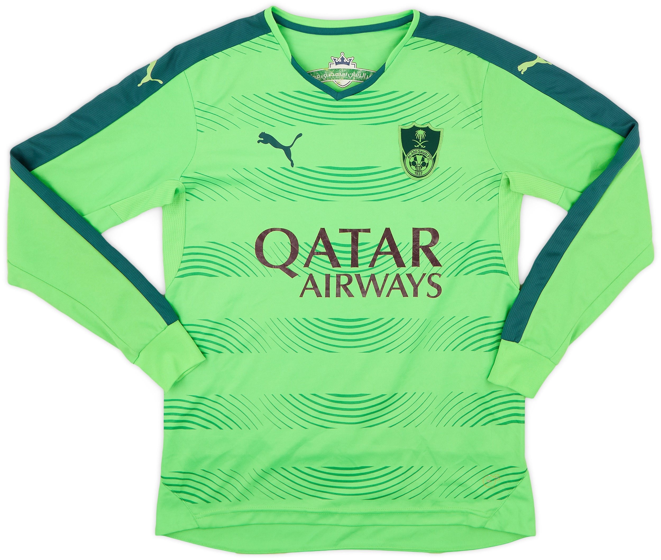 2015-16 Al-Ahli Saudi Third L/S Shirt - 7/10 - (S)