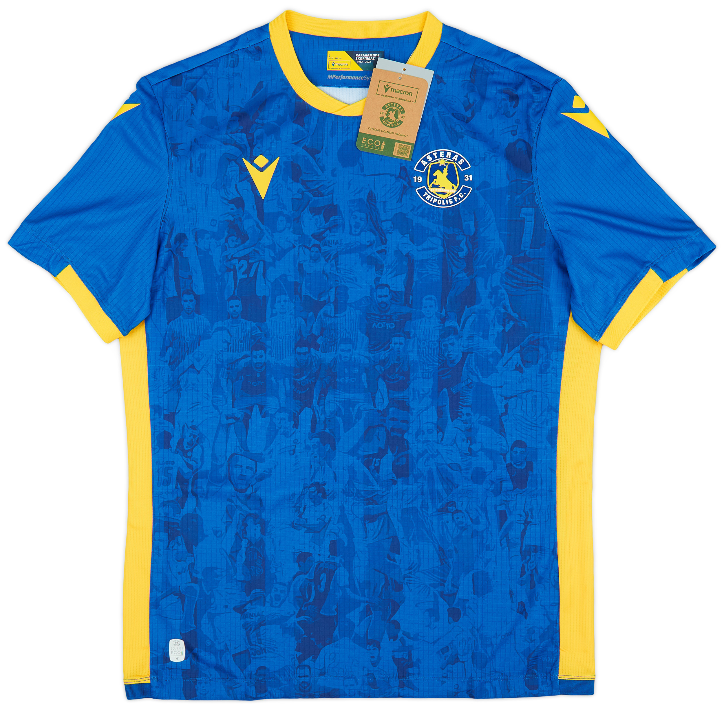 Maillot Macron Asteras Tripolis Away - Neuf Avec étiquettes - Réf 58027848