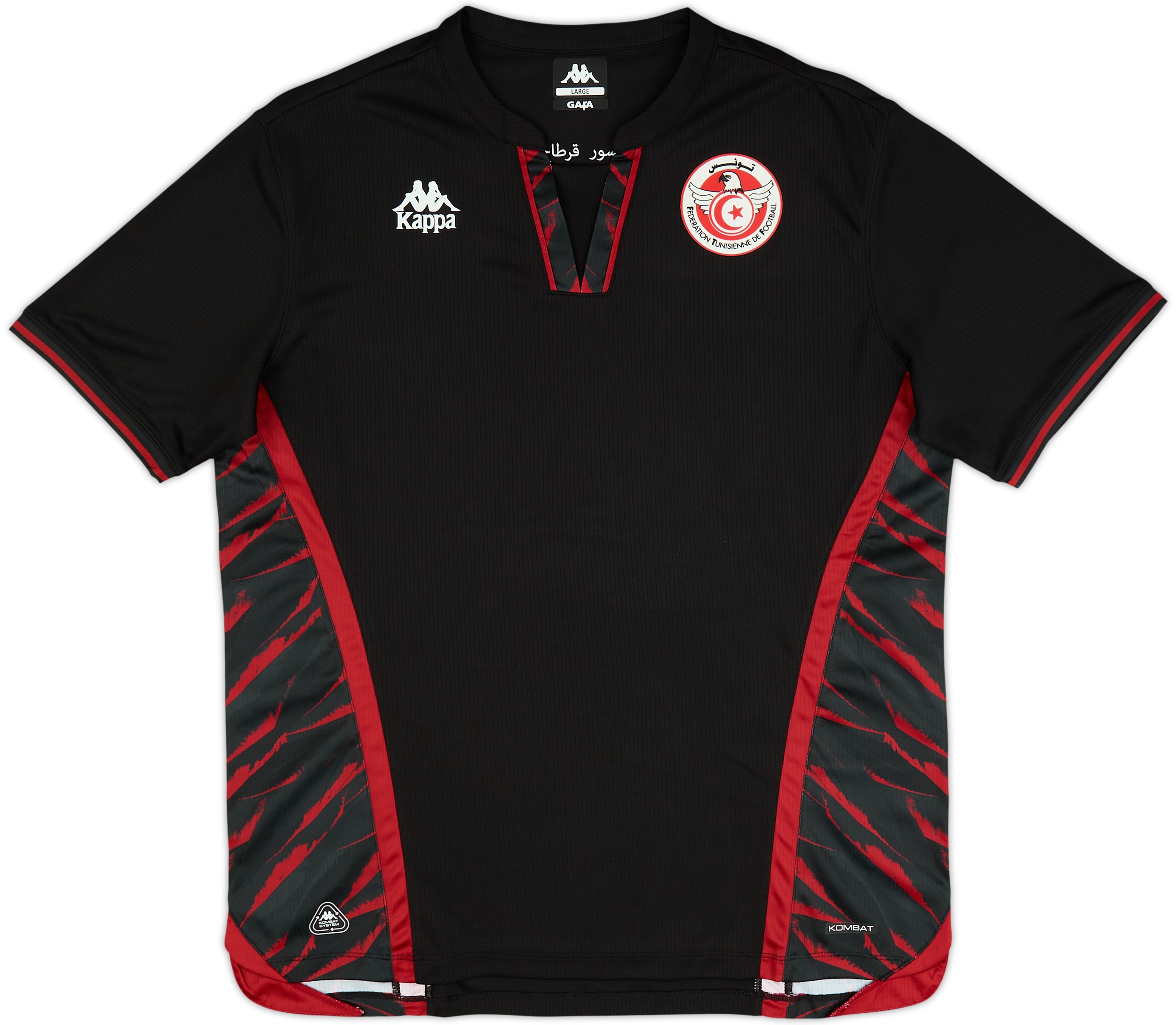 2026-27 Tunisia Third Shirt