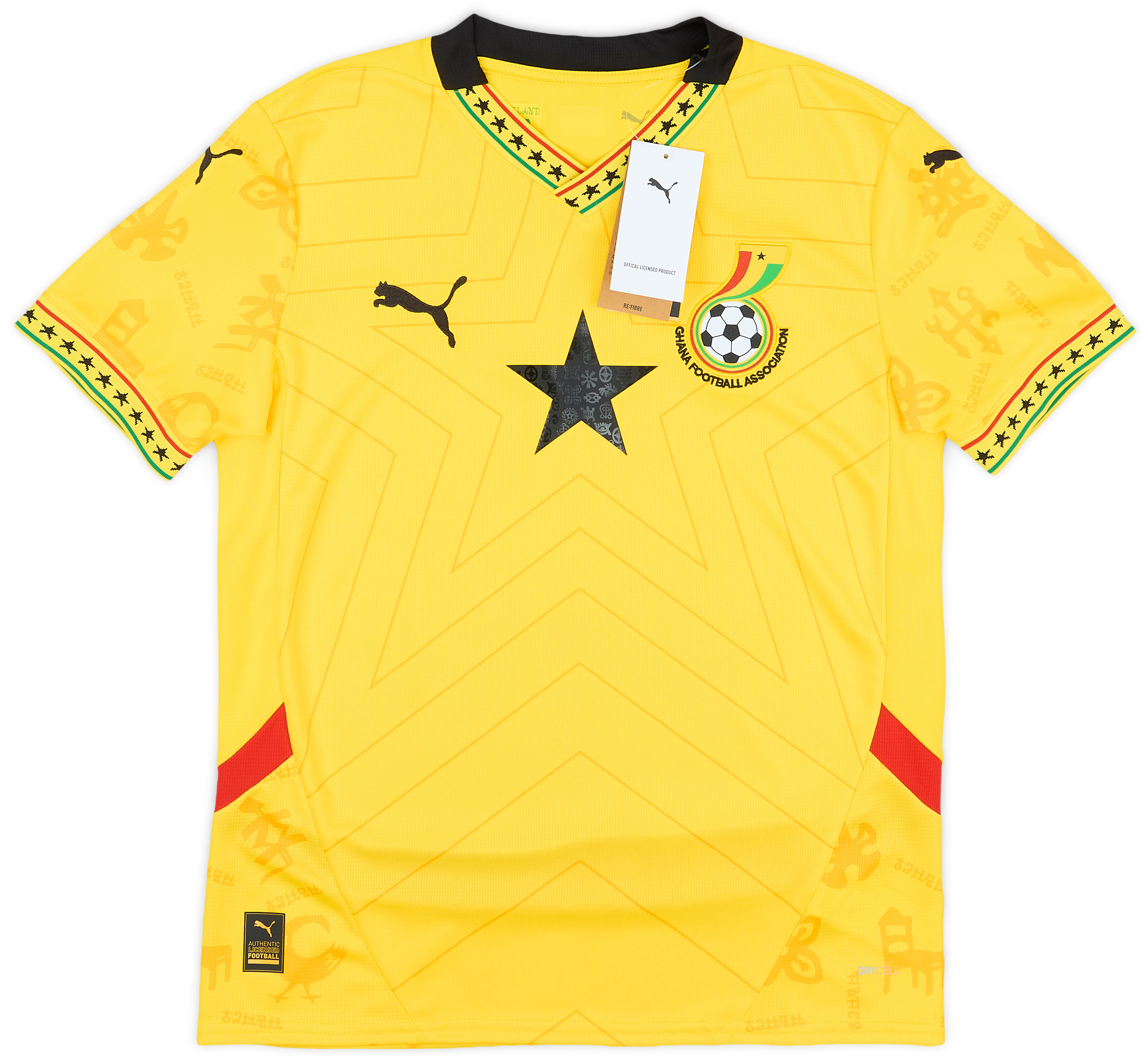 2024-25 Ghana Away Shirt (KIDS)