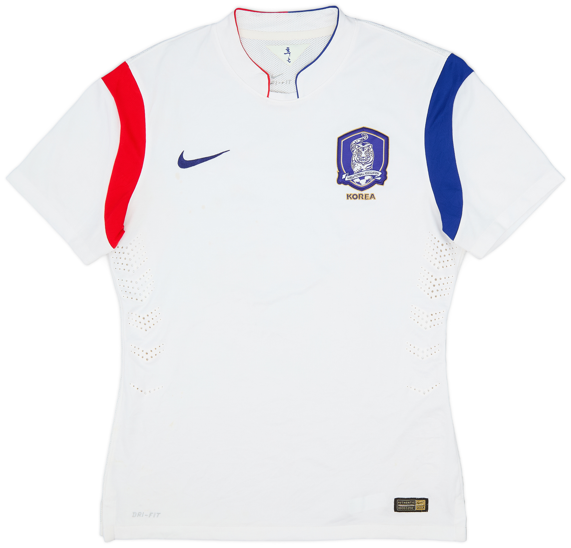 2014-15 South Korea Player Issue Away Shirt - 7/10 - (XL)