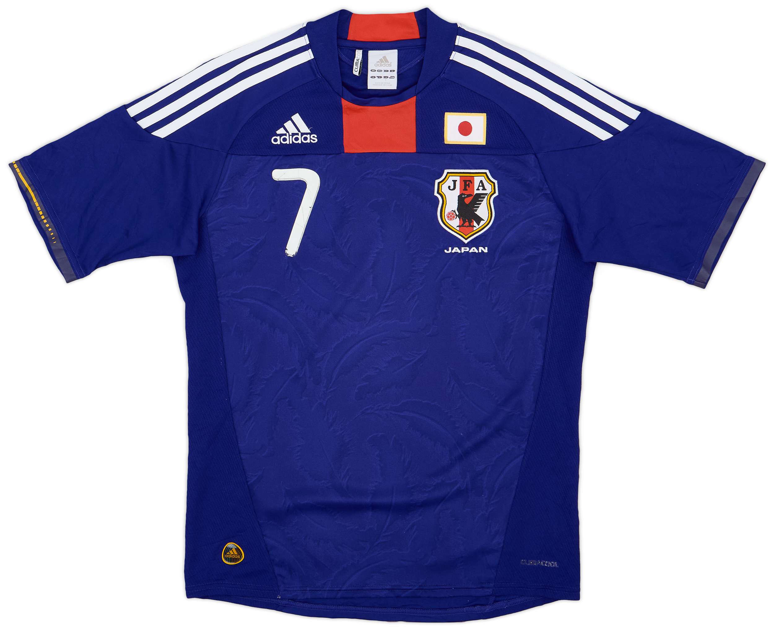 高品質の人気 2010-12 Japan (S) - 6/10 - #7 Endo Shirt Home ウェア