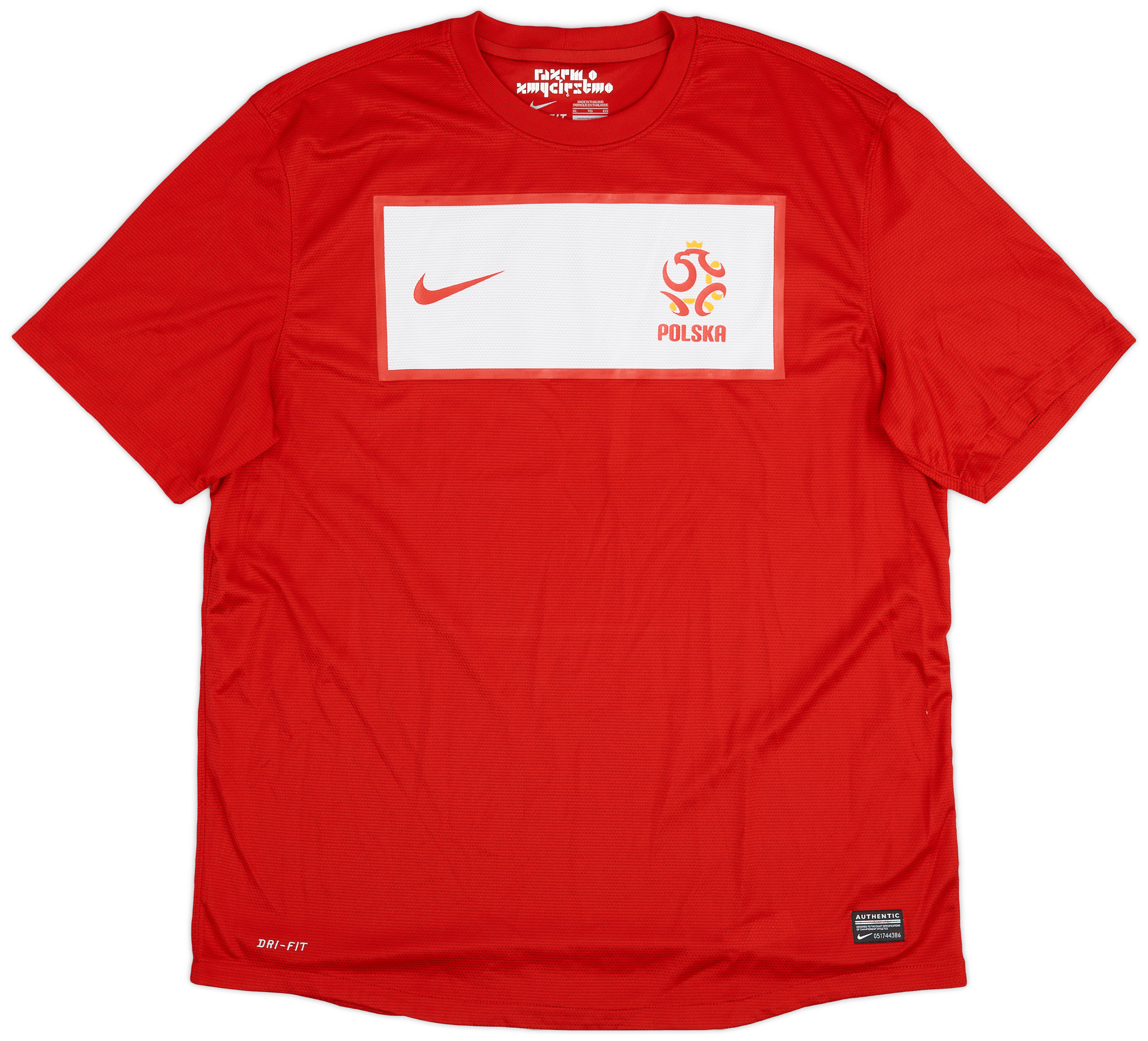 2012-13 Poland Away Shirt - 8/10 - (XL)
