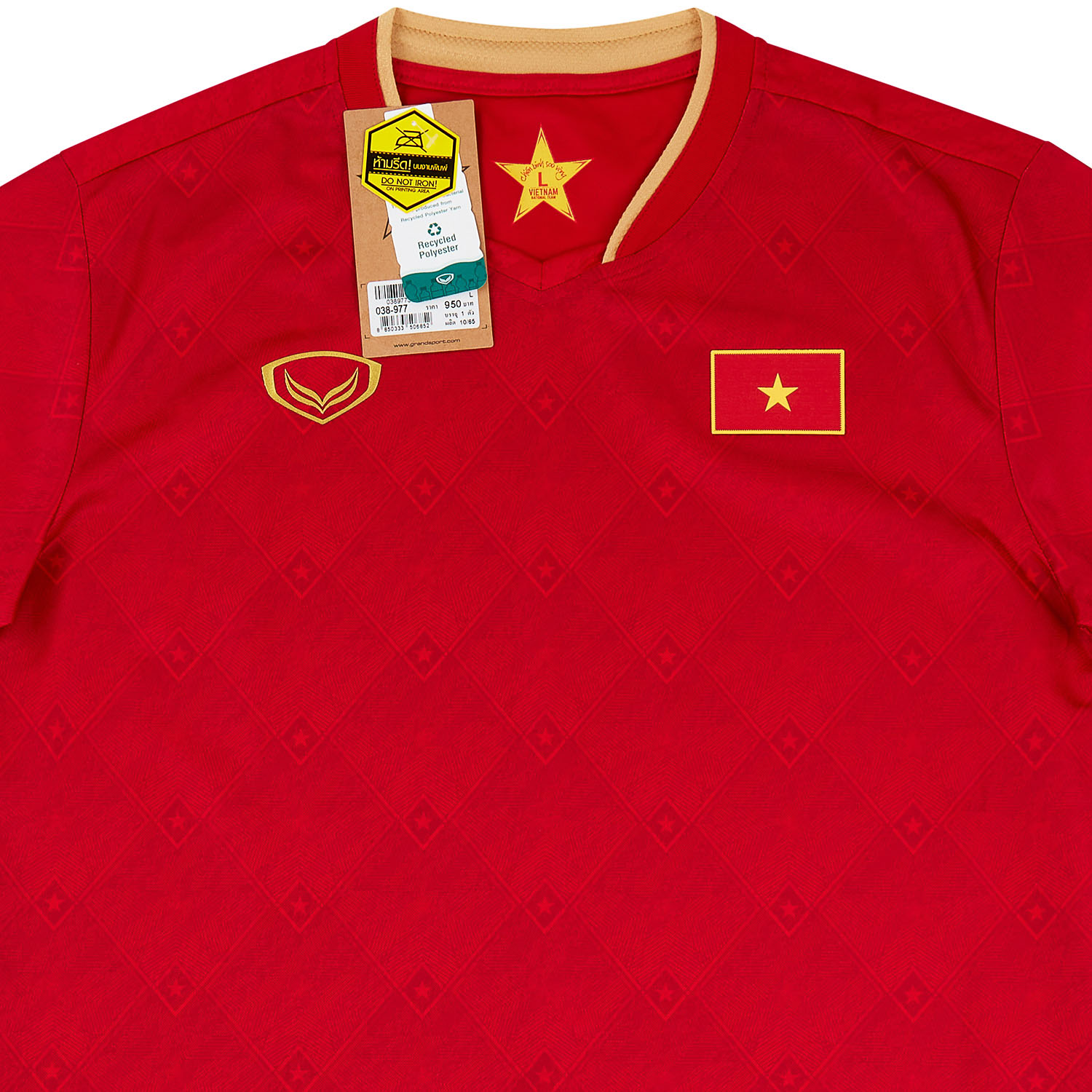 Vietnam soccer jersey store