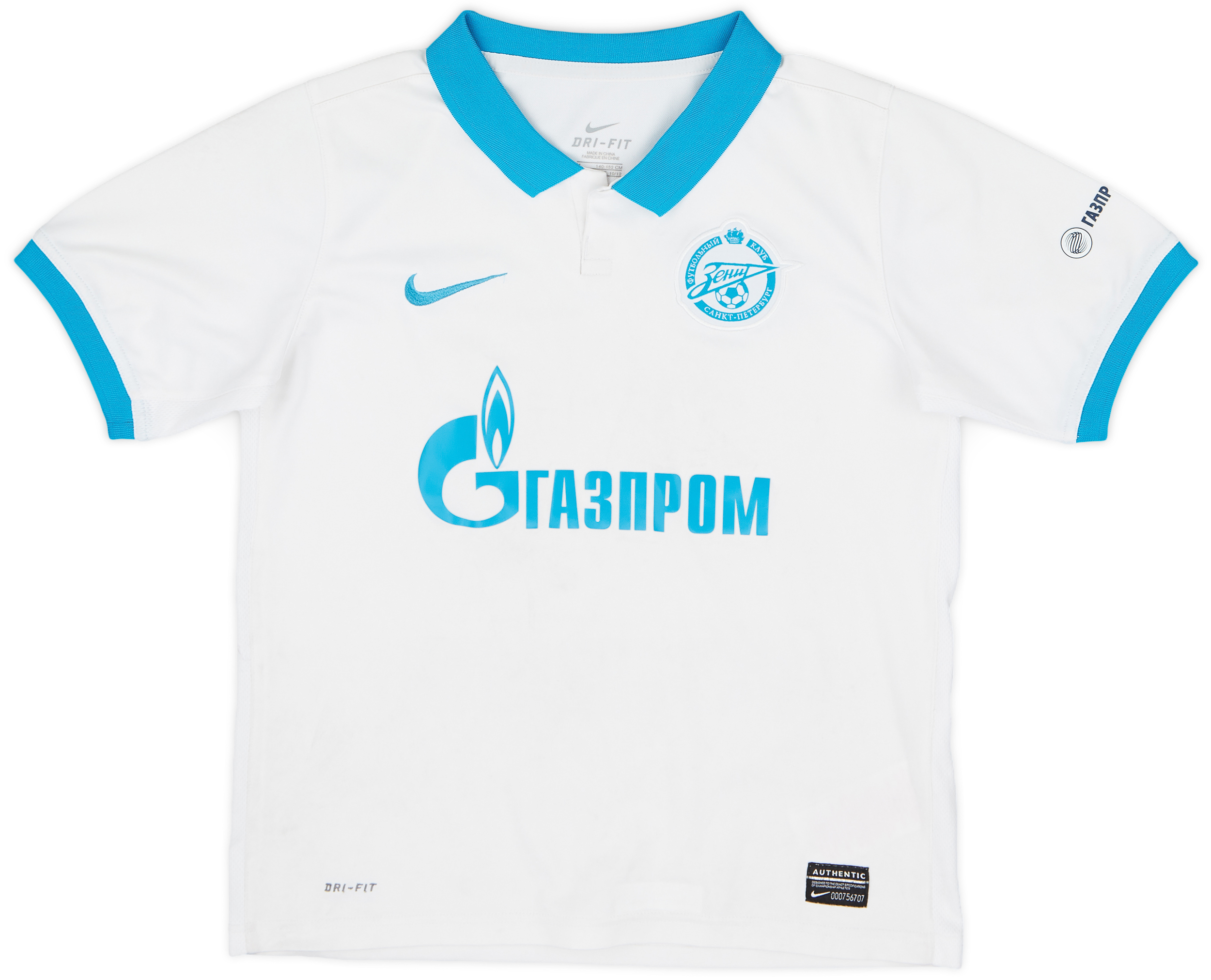 2010-11 Zenit St. Petersburg Home Shirt - 5/10 - (M.Boys)