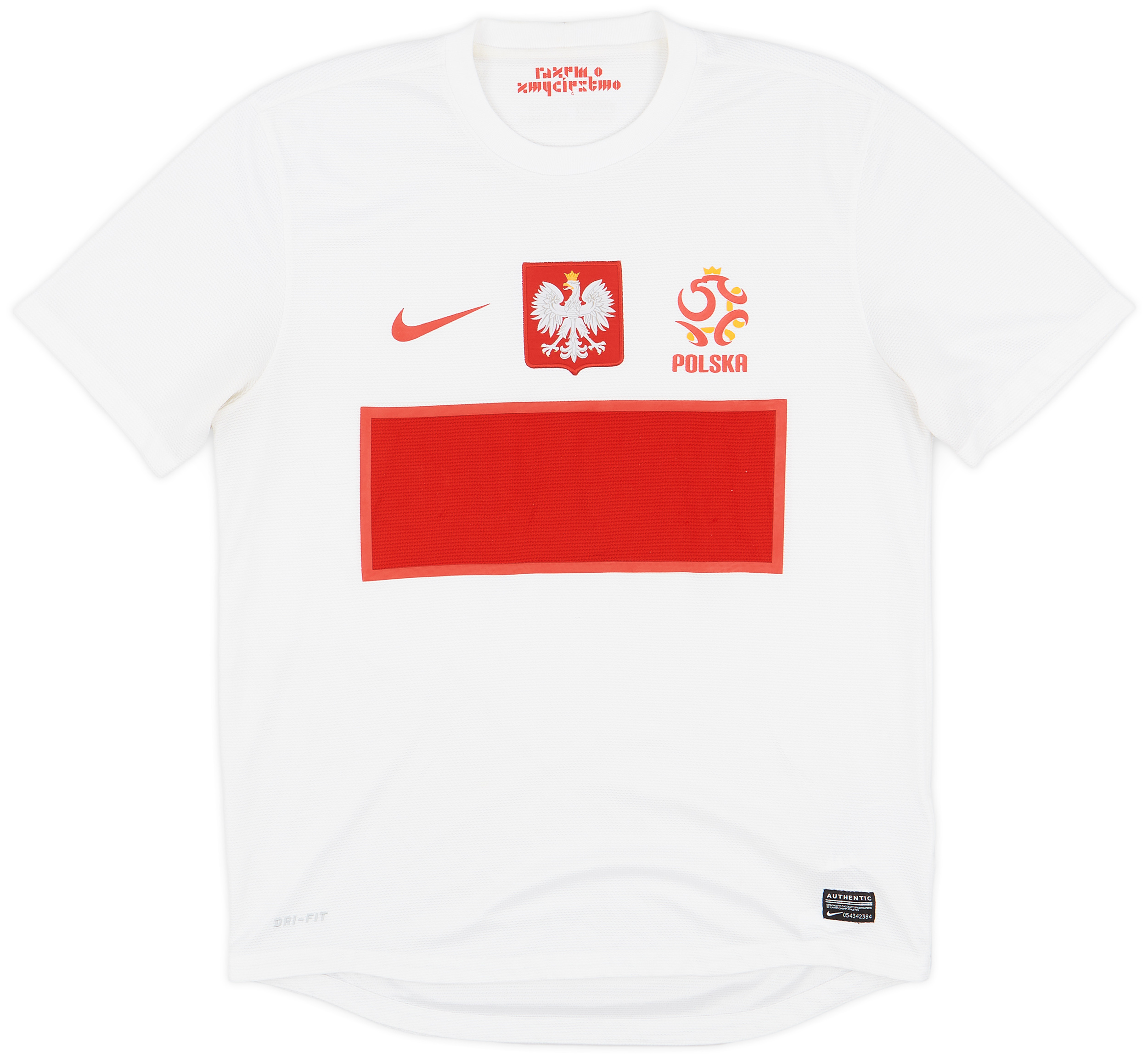 2012-13 Poland Home Shirt - 8/10 - (M)