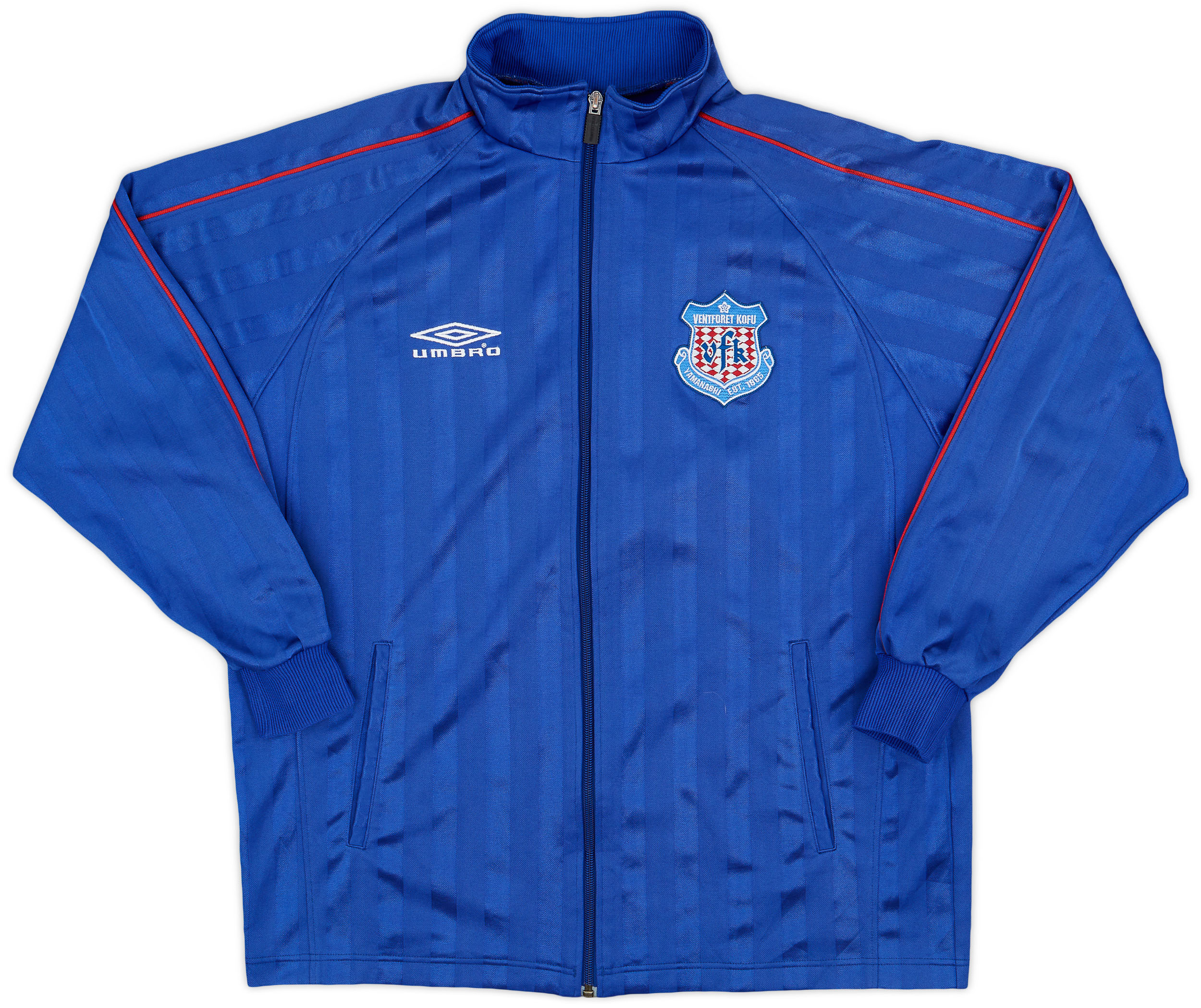 2007-08 Ventforet Kofu Umbro Track Jacket - 8/10 - (XL)