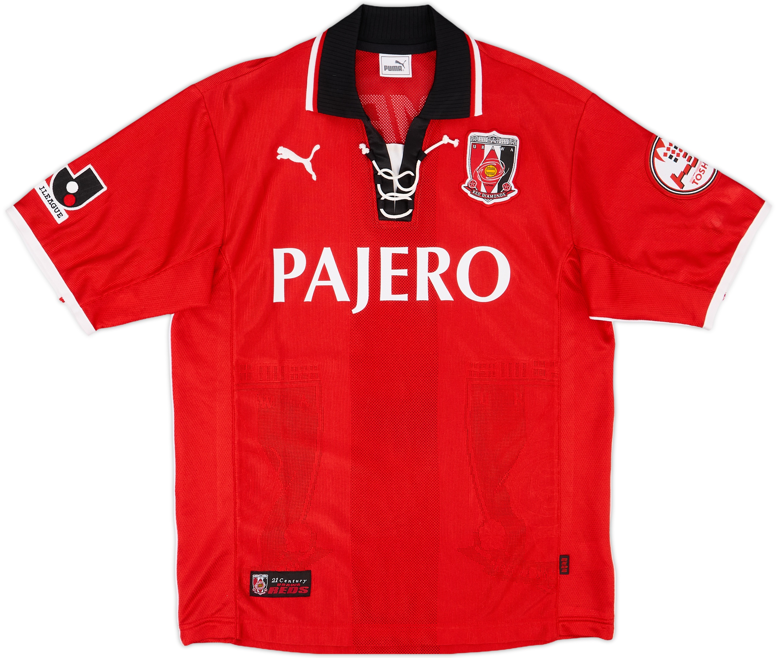 応援グッズ 1997 Urawa Reds Home Uniform 130525528878-