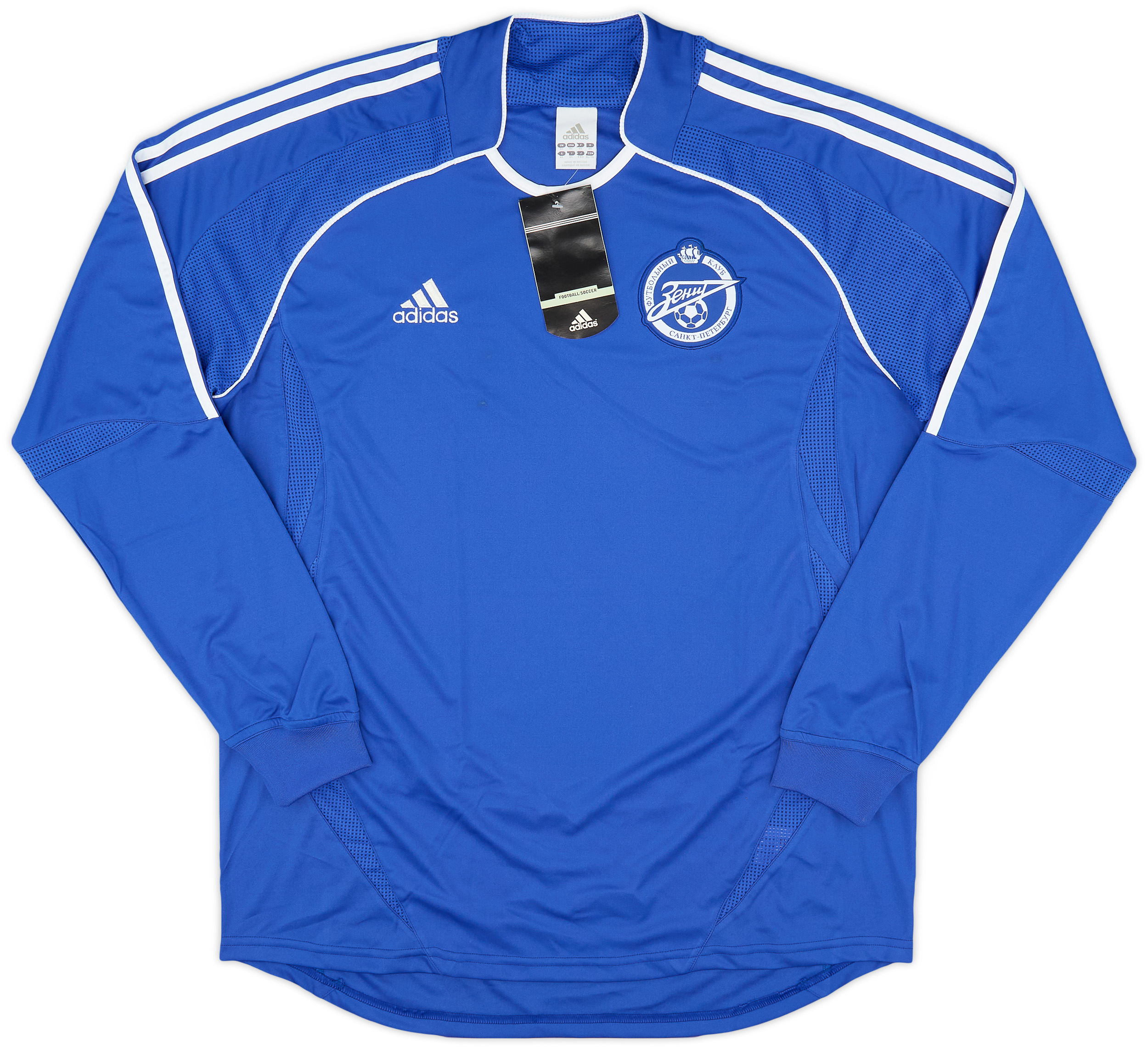 2007-08 Zenit St. Petersburg Home L/S Shirt (XL)