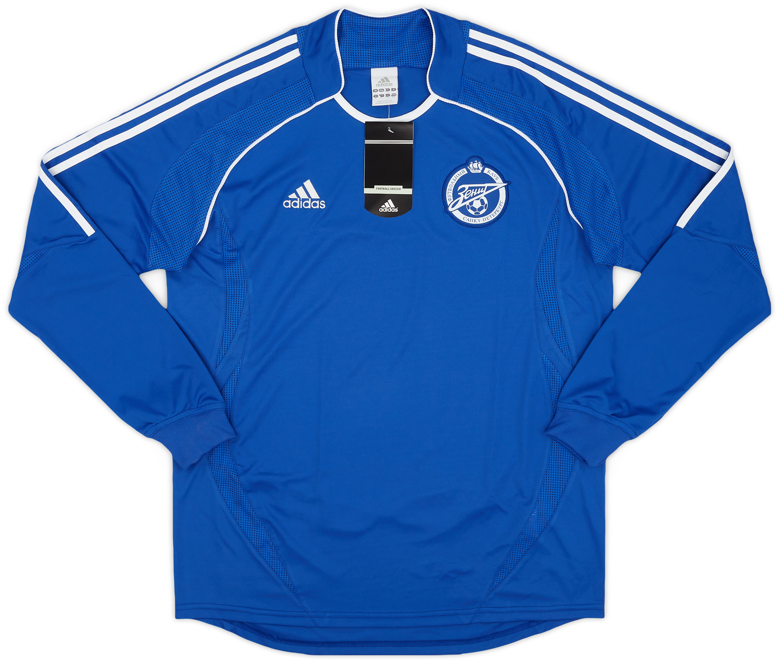 2007-08 Zenit St. Petersburg Home L/S Shirt (L)