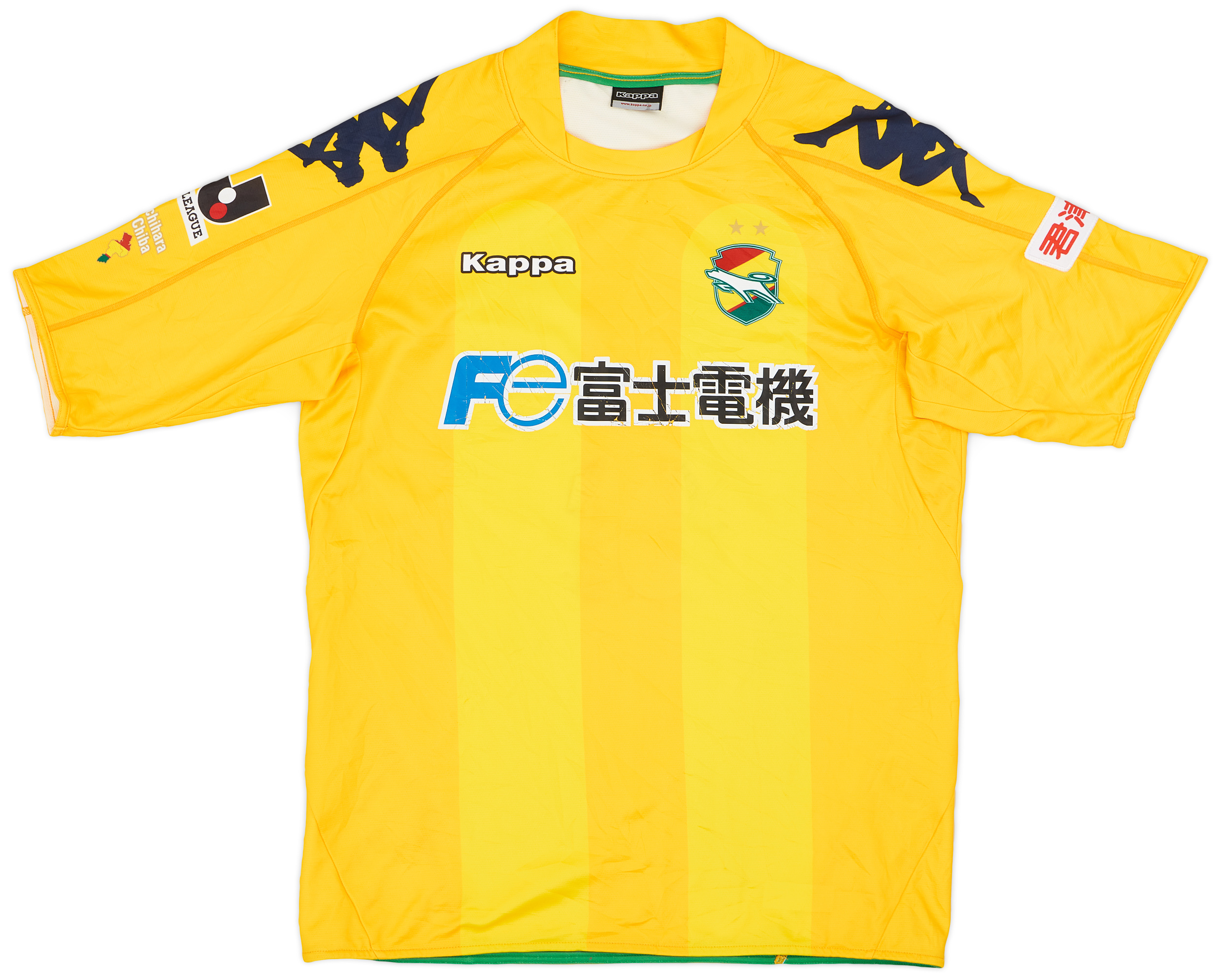 【タイムセール】JEF UNITED イエロー Tシャツ Mサイズ【長袖】 Jリーグ開幕直前！ジェフユナイテッド市原・千葉ポップアップイベント