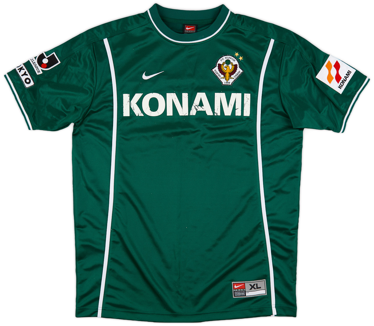 東京ヴェルディ KOKI 7番 サッカーシャツ 東京ヴェルディ KOKI 7番 サッカーシャツ