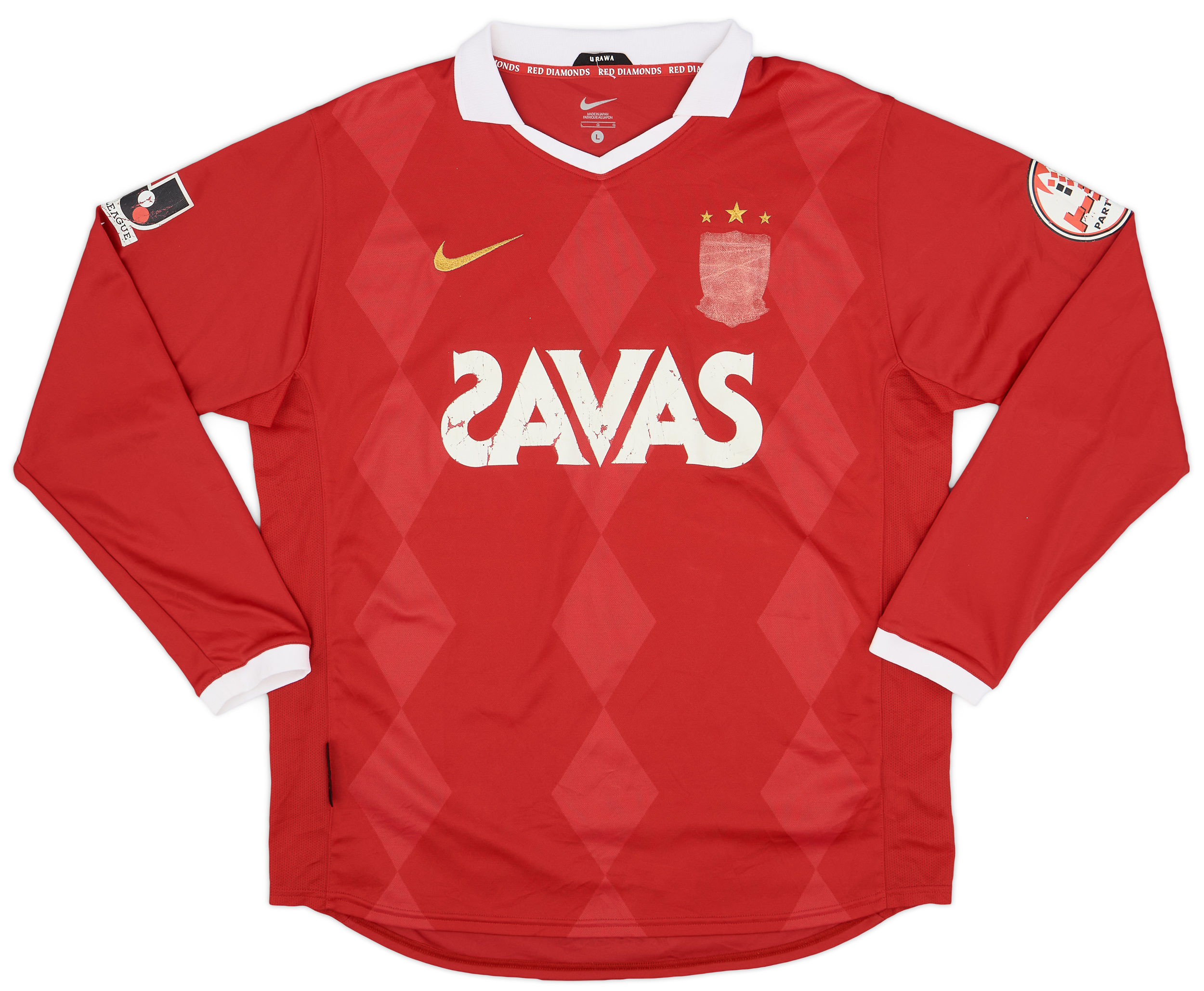 Urawa Red Diamonds DRI-FIT ジャージ XL Urawa Red Diamonds