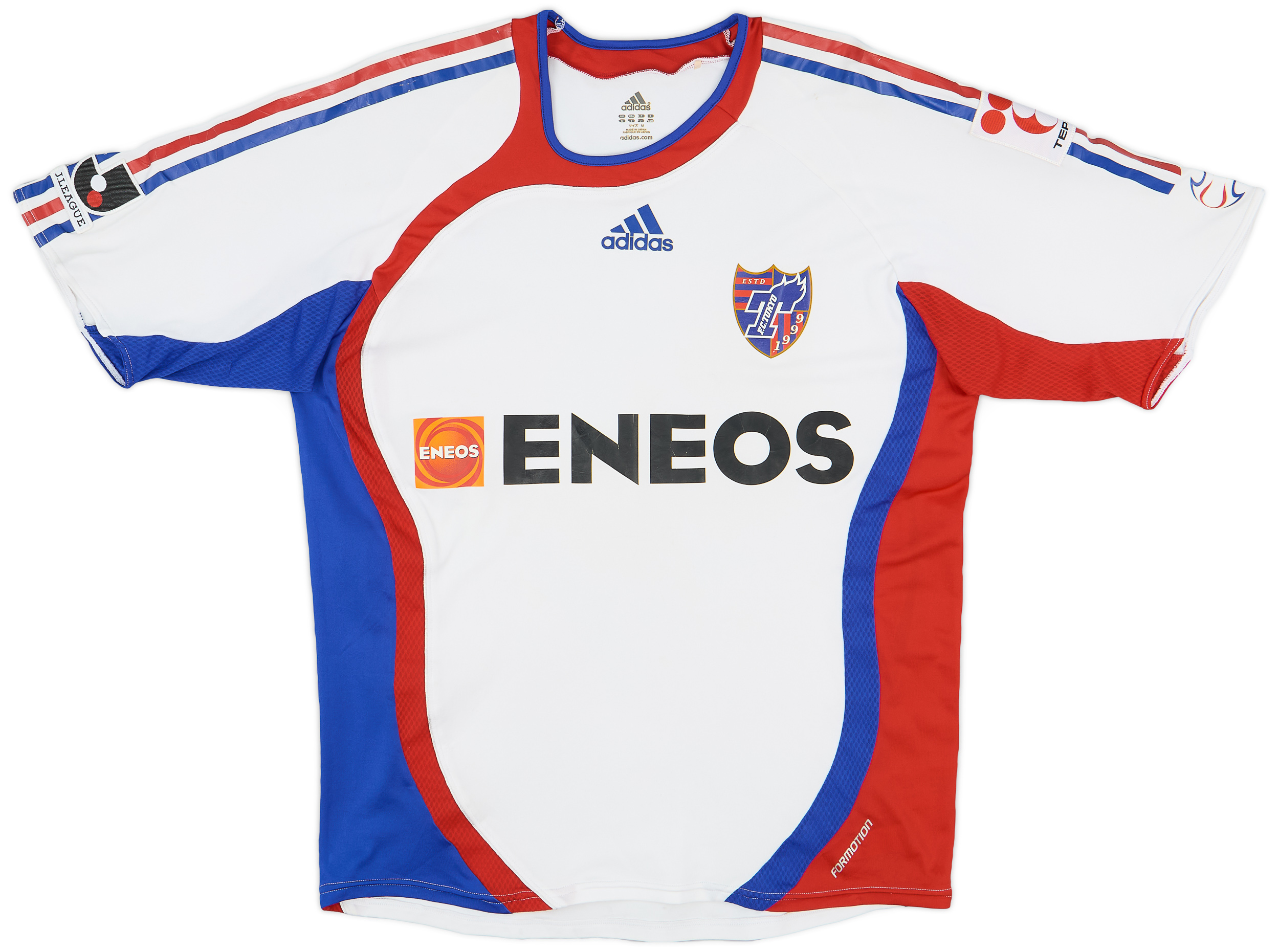 FC東京 2006 トレーニングトップ ユニフォーム 94407385291b3546d86a2885f2a38a
