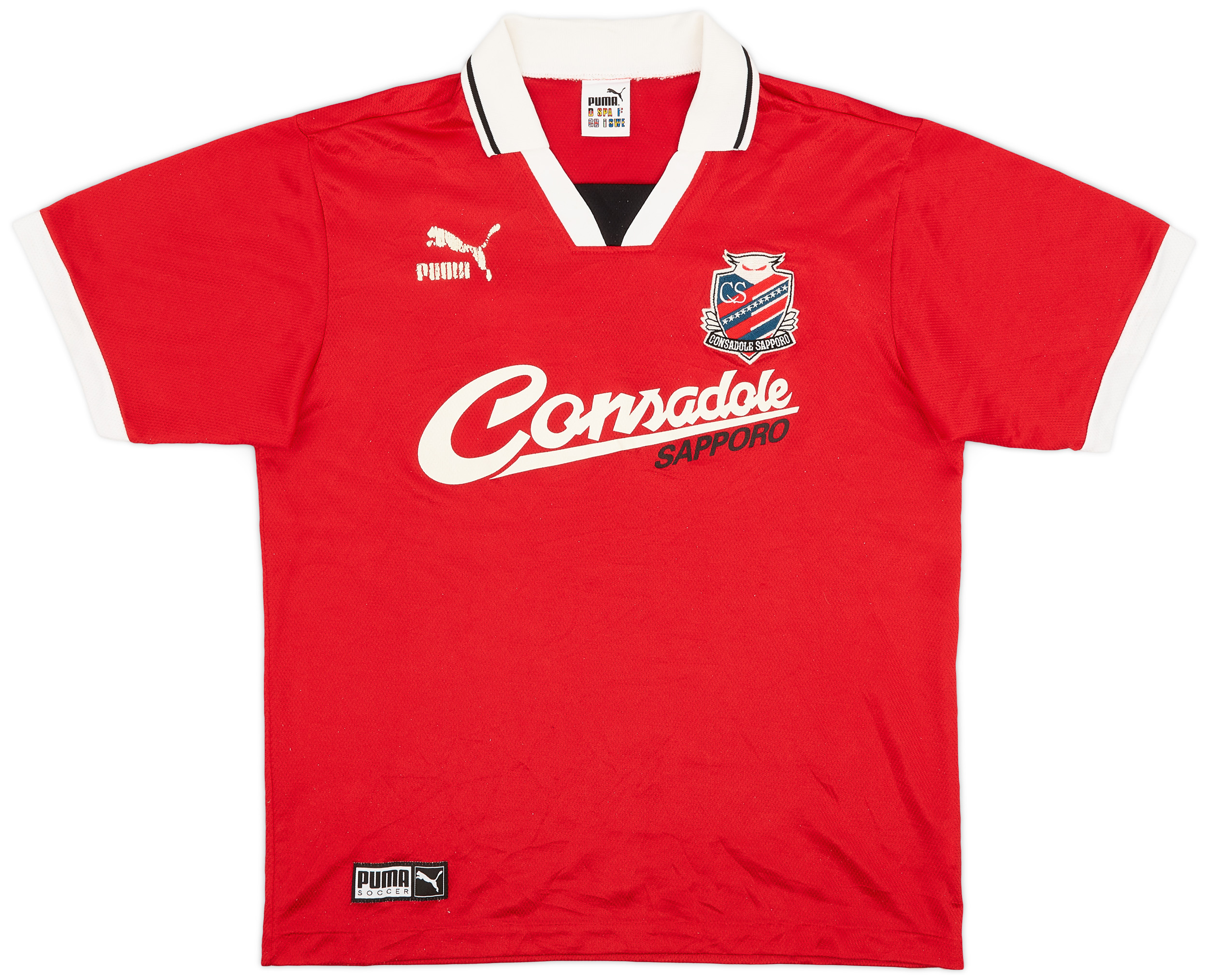 Lotto サッカーシャツ 赤白 TURKCELL Lotto サッカーシャツ 赤白 TURKCELL タグ付き】 ロット LOTTO