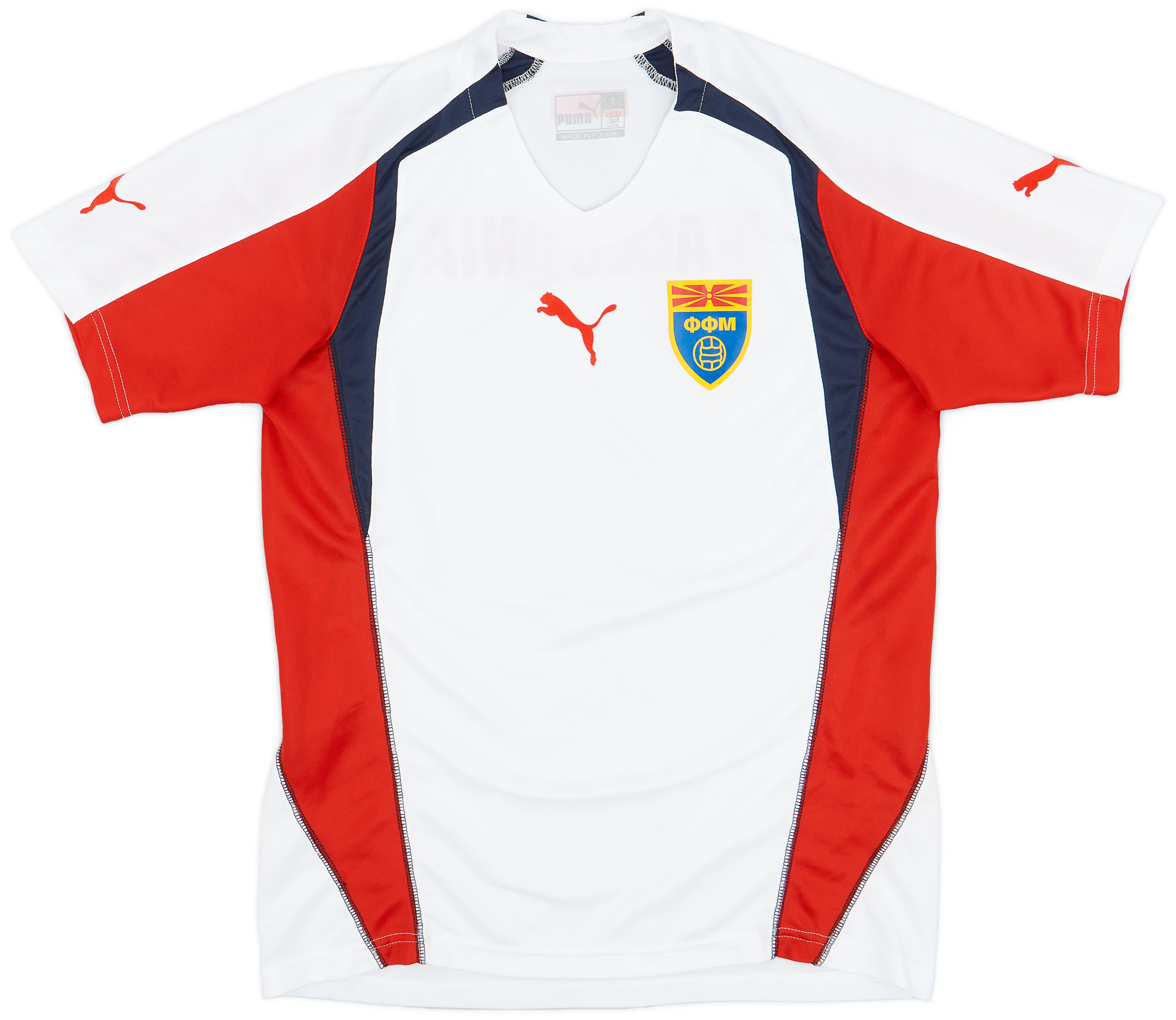 2004-05 North Macedonia Away Shirt - 9/10 - (L)