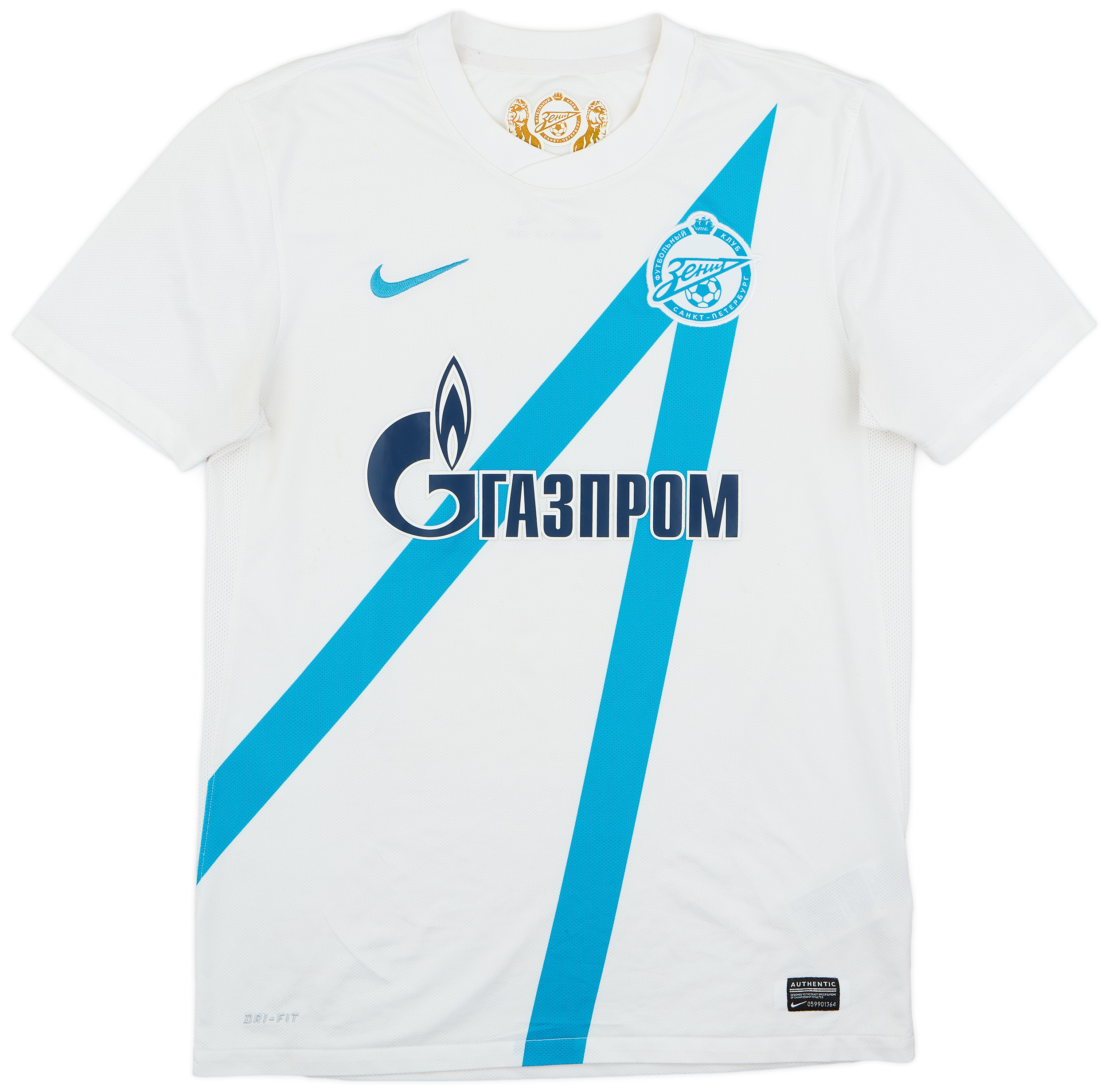 2012-13 Zenit St. Petersburg Away Shirt - 6/10 - (M)