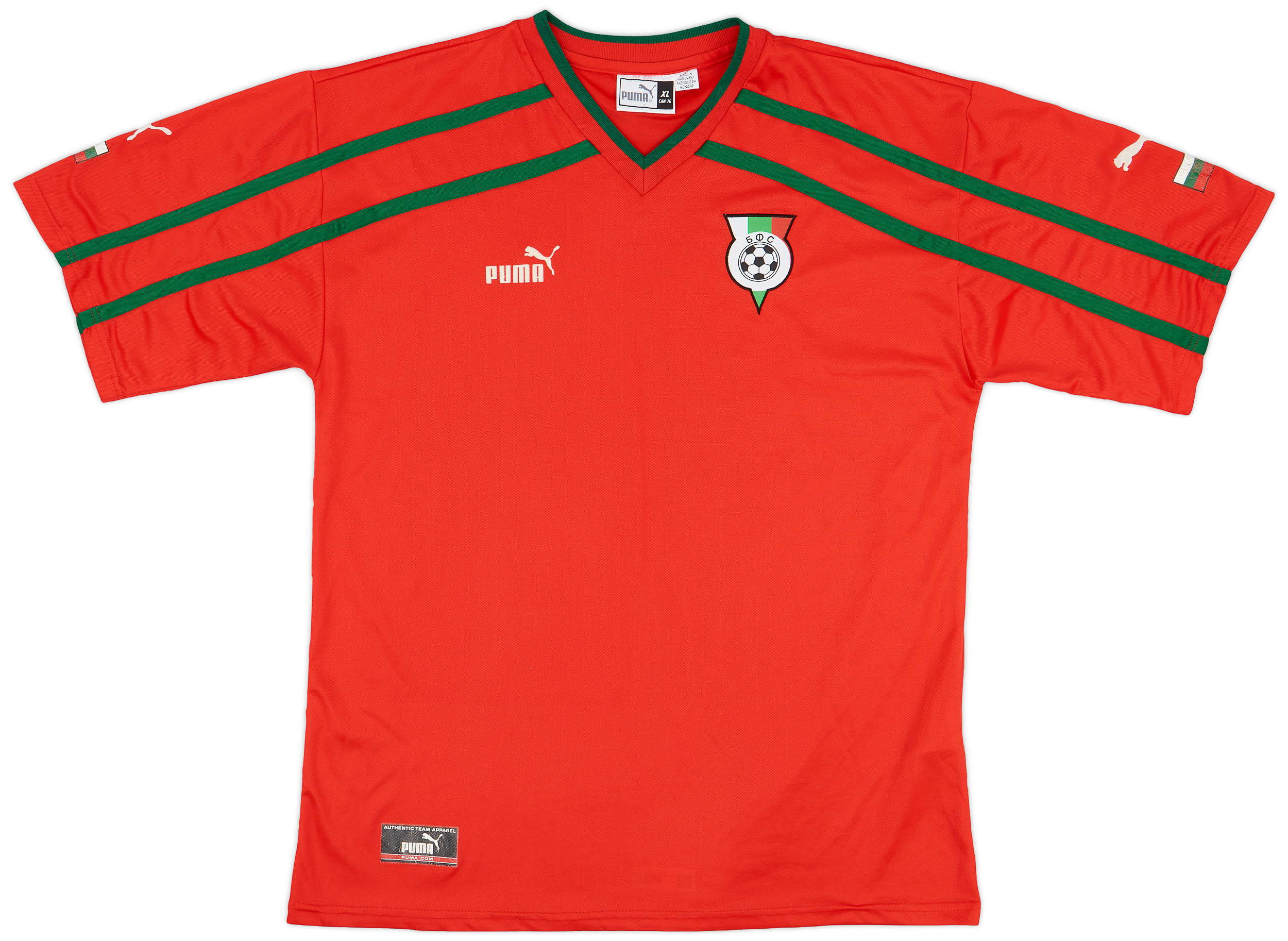 2000-02 Bulgaria Away Shirt - 8/10 - (XL)