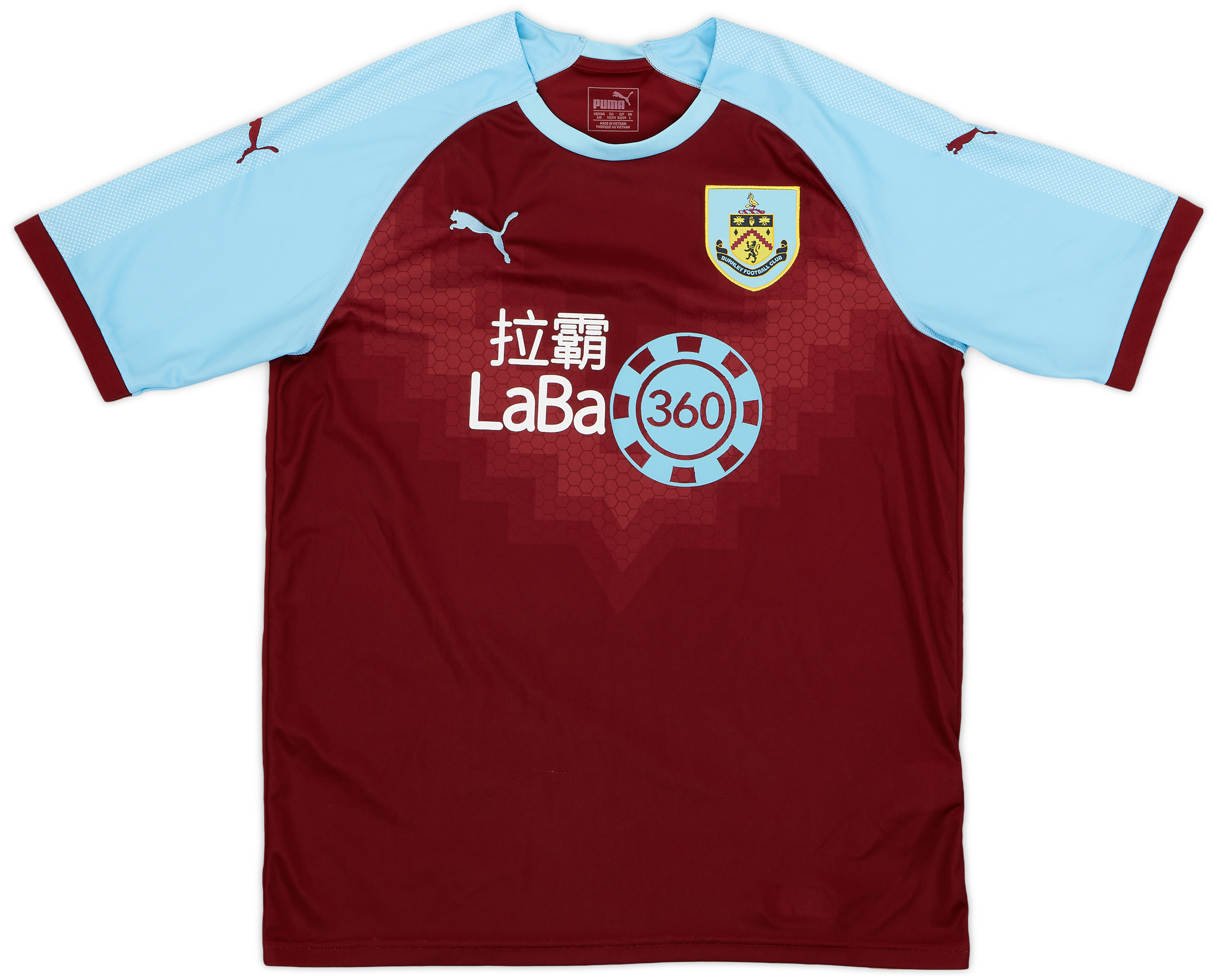 2018-19 Burnley Home Shirt - 7/10 - (L)