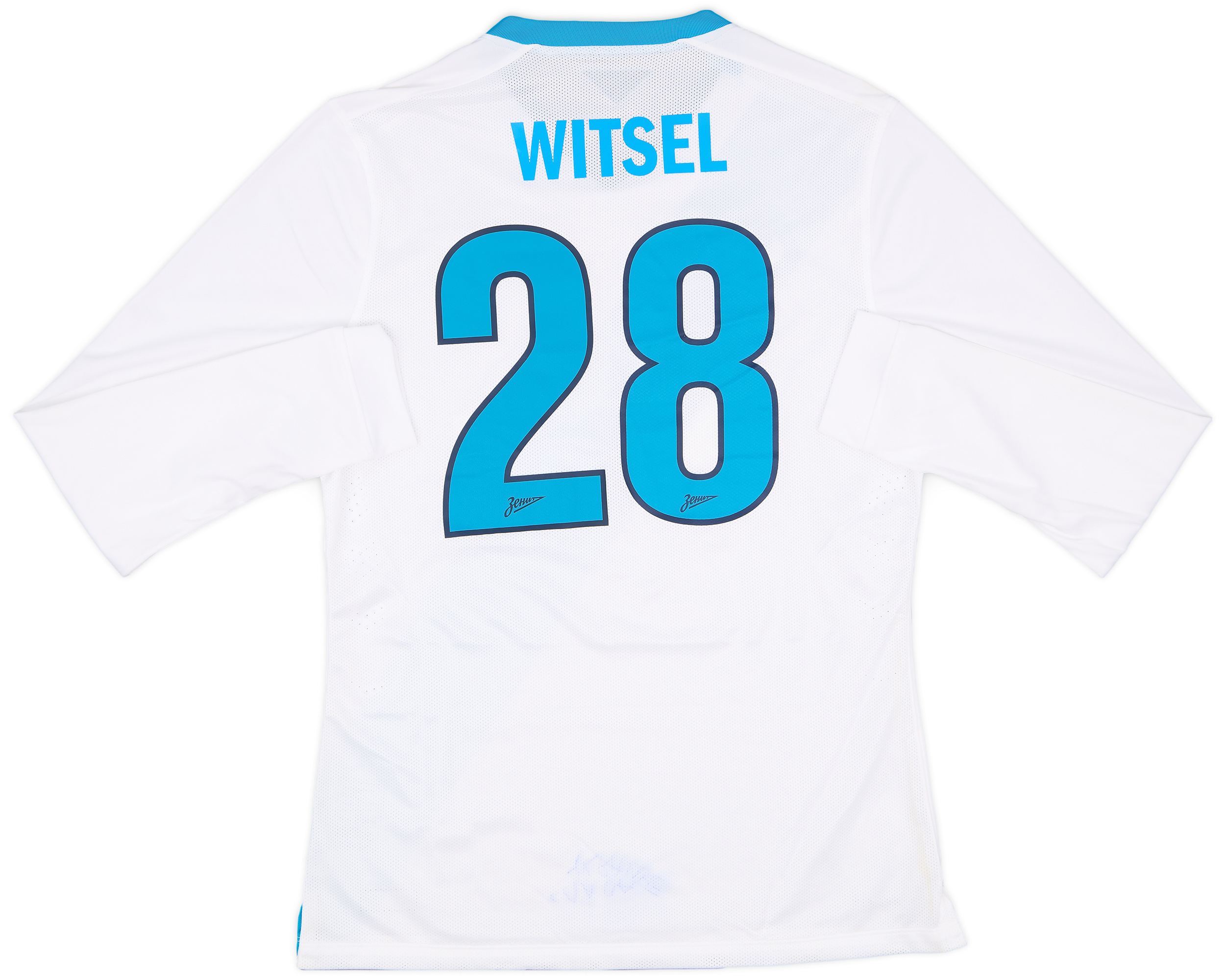 2014-15 Zenit St. Petersburg Authentic Away L/S Shirt Witsel #28 - 5/10 - (L)