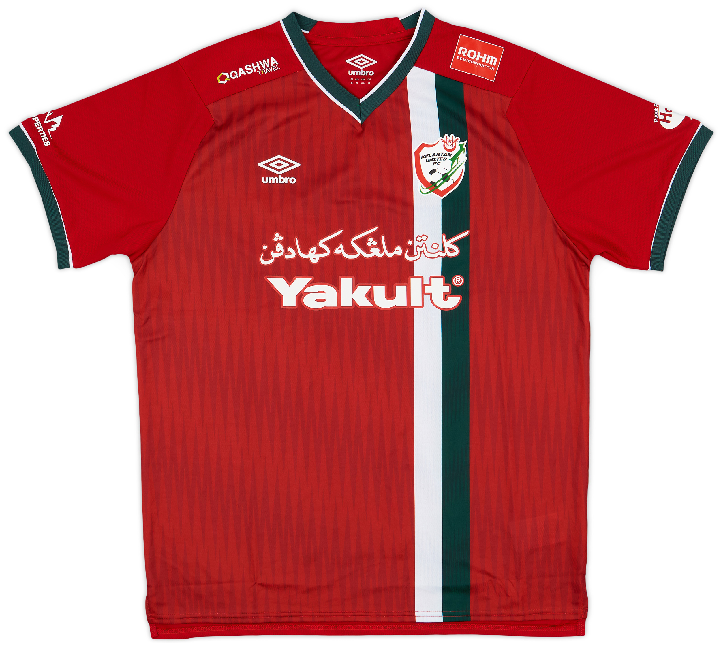 2021 Kelantan United Home Shirt - 7/10 - (XL)