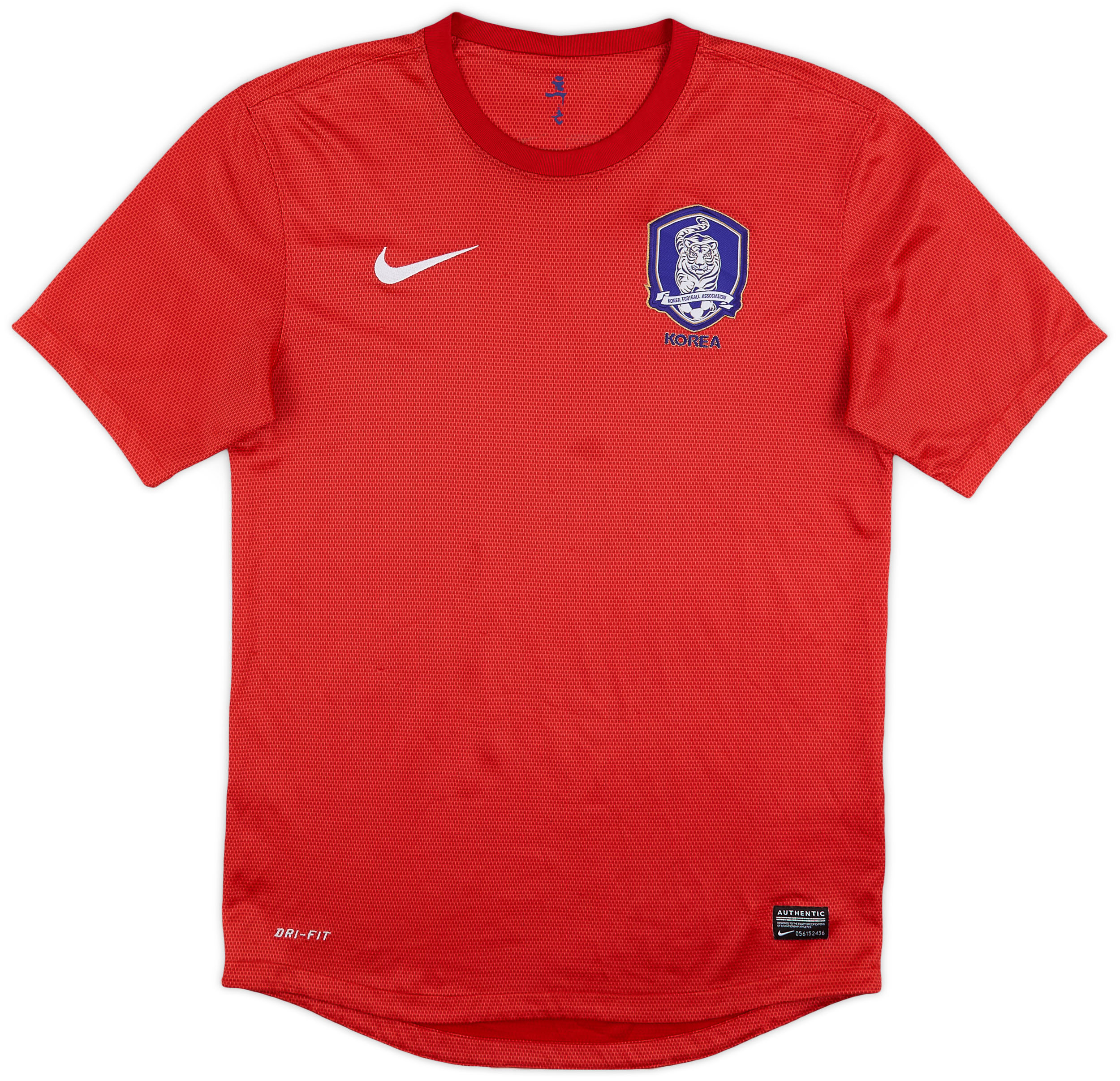 2012-13 South Korea Home Shirt - 8/10 - (S)