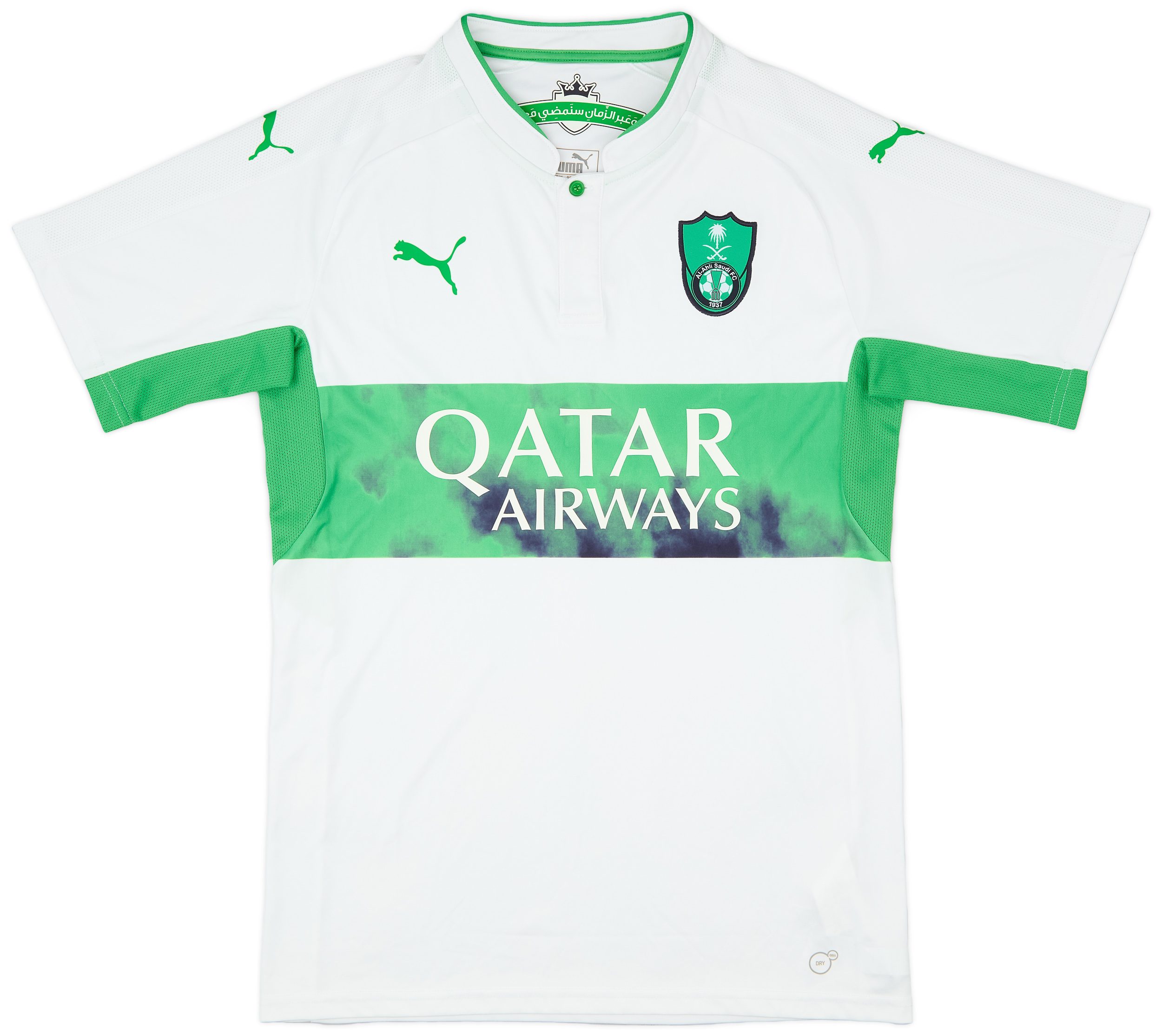 2016-17 Al-Ahli Saudi Home Shirt - 10/10 - (M)