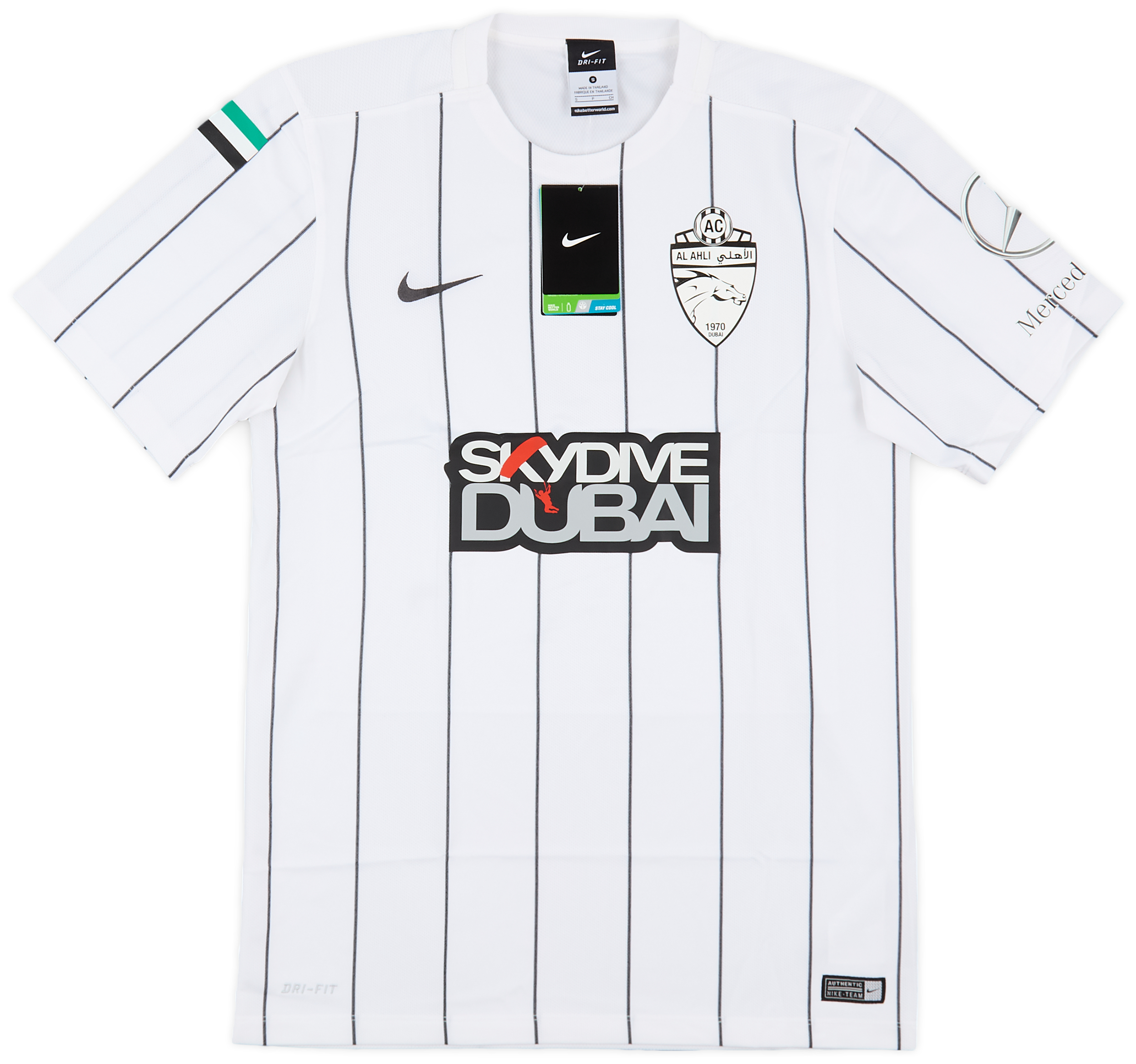 2015-16 Al Ahli Dubai Third Shirt (S)