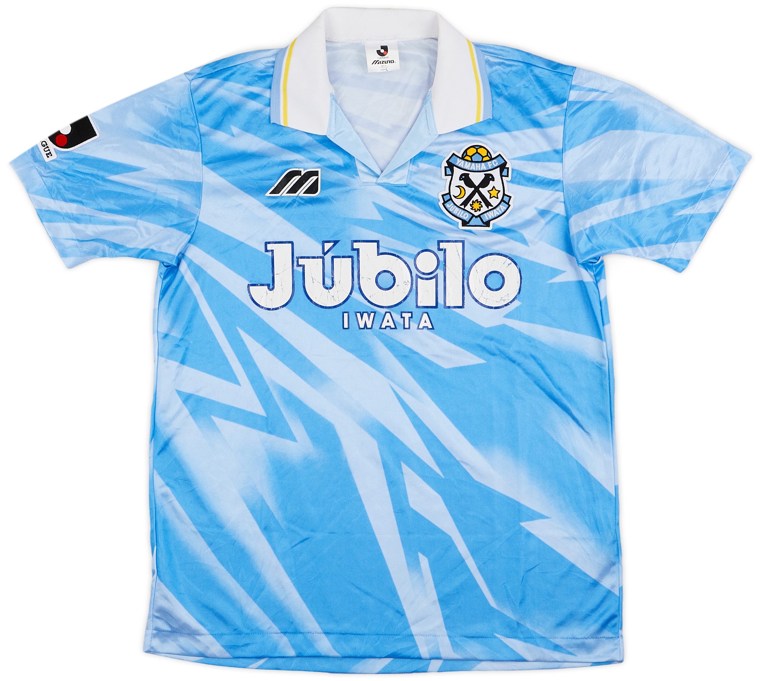 Jubilo Iwata サッカーシャツ 90年代　サイズＬ acd72e6fc81f8922eb424e4188b790