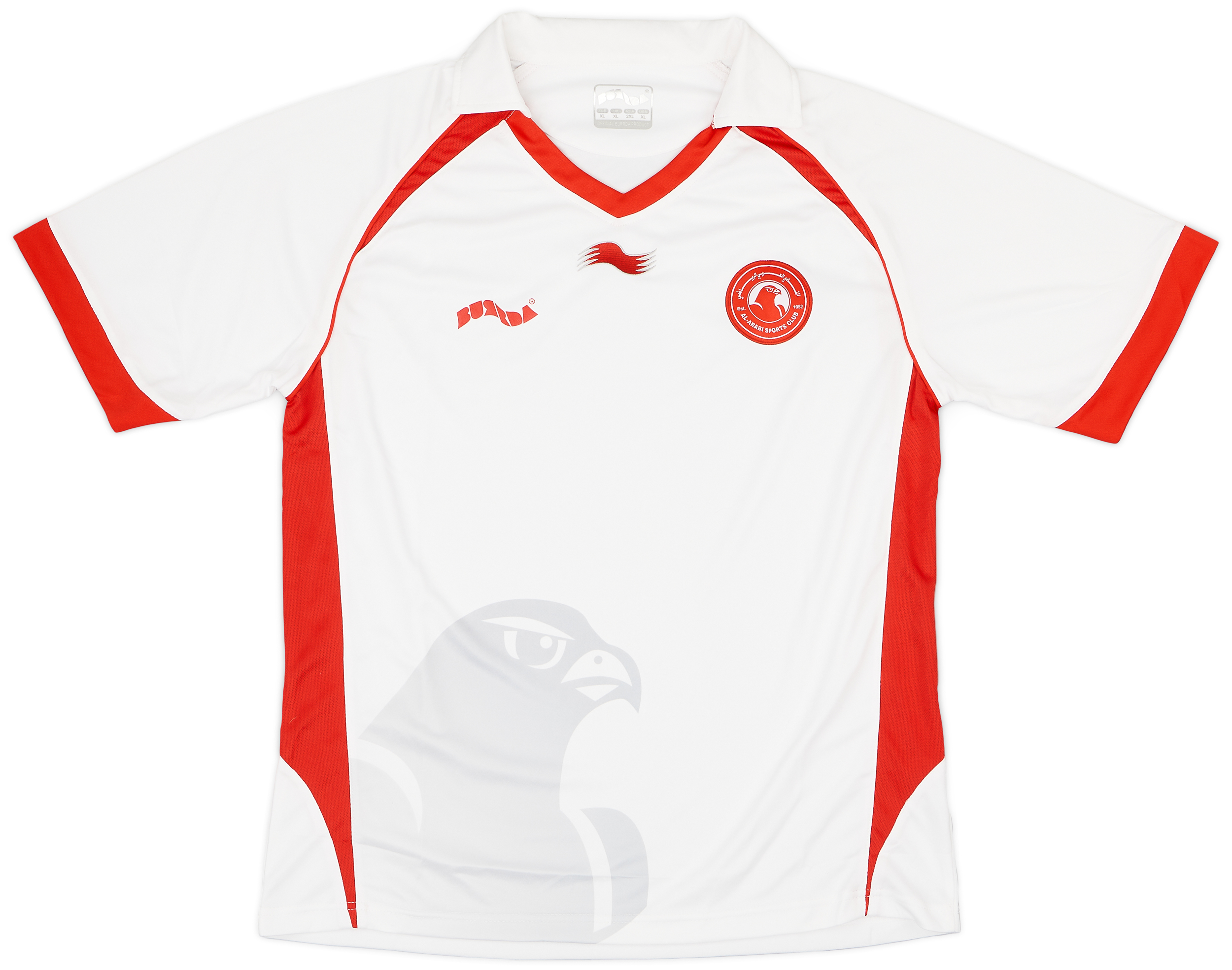 2008-09 Al-Arabi Away Shirt - 9/10 - (XL)