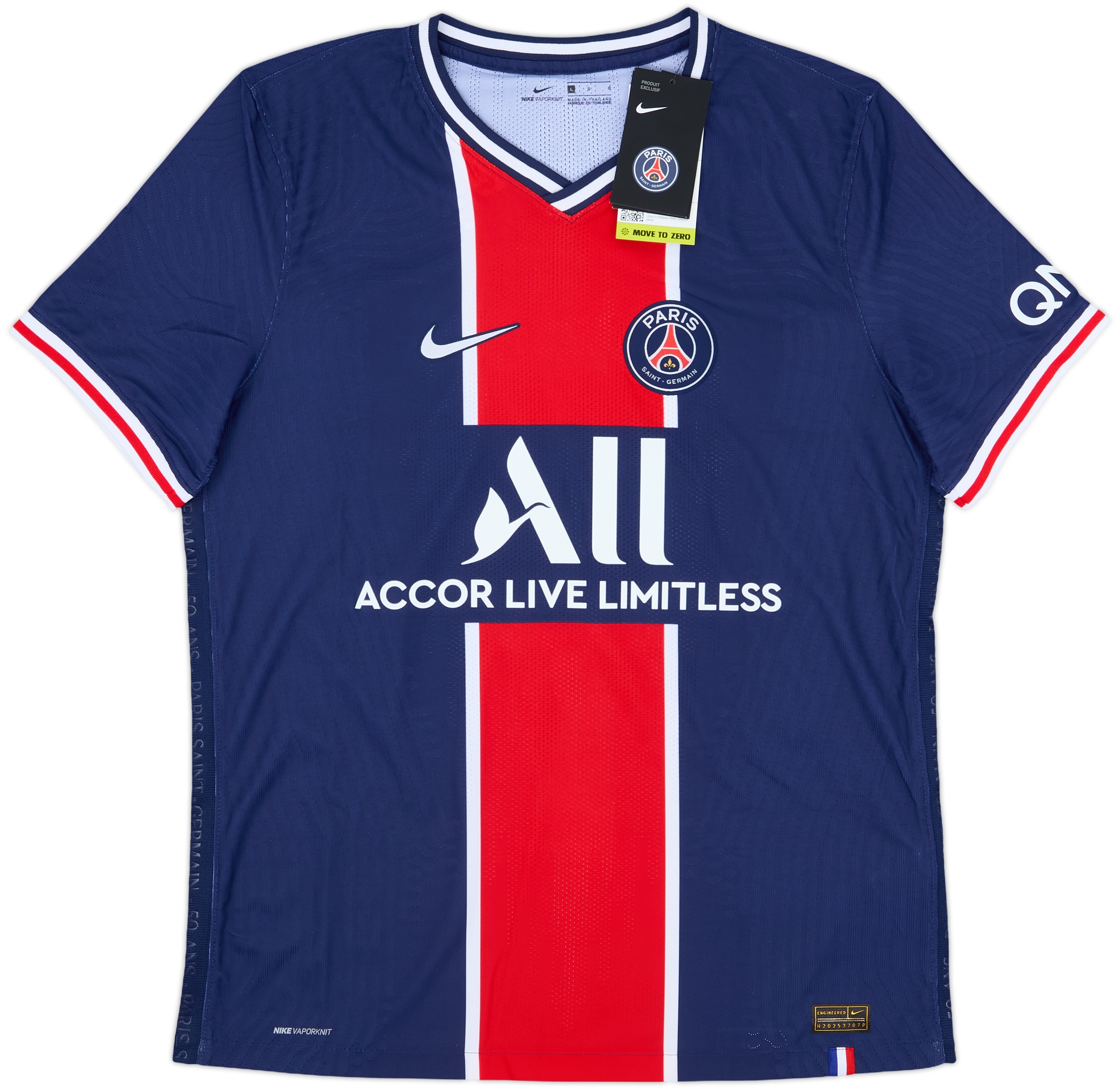 PARIS SAINT-JERMAIN ラグマット 2020-21 Paris Saint-Germain Fourth Shirt - 5/10 - (S)