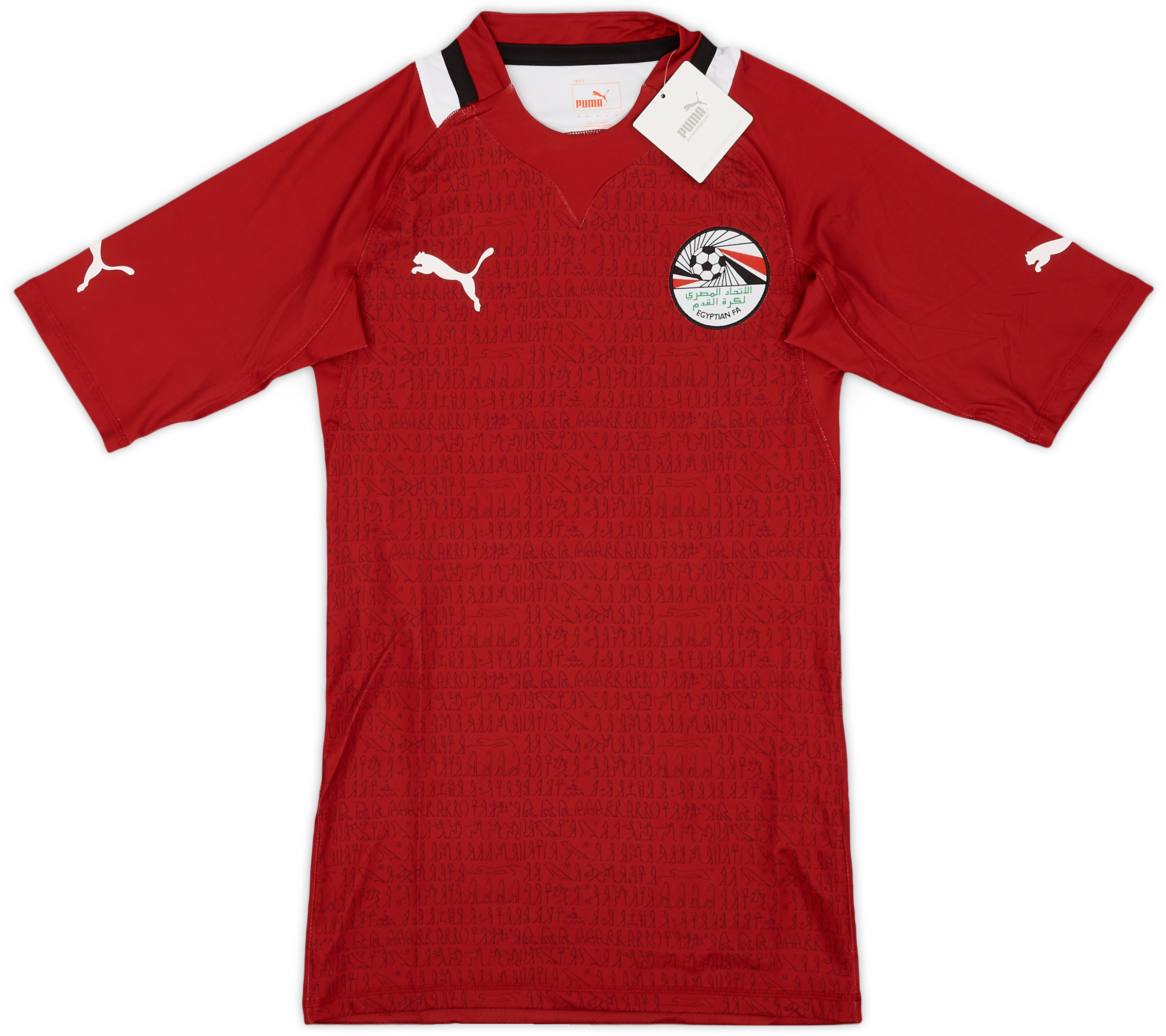 2012 Egypt Player Issue Home Shirt (M)