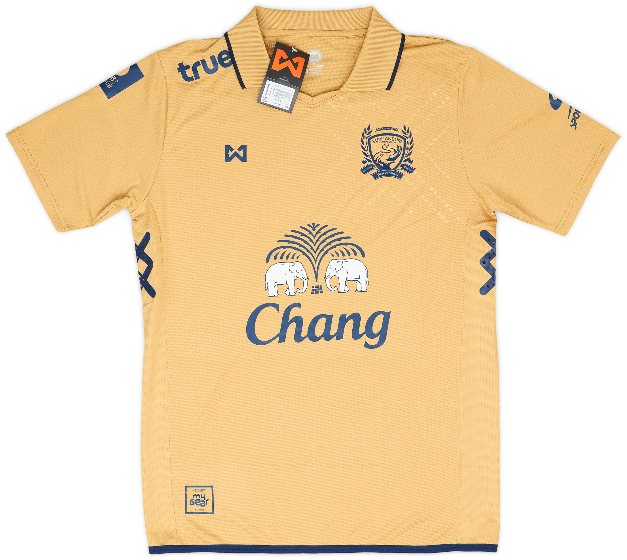 2017 Suphanburi Away Shirt (L)