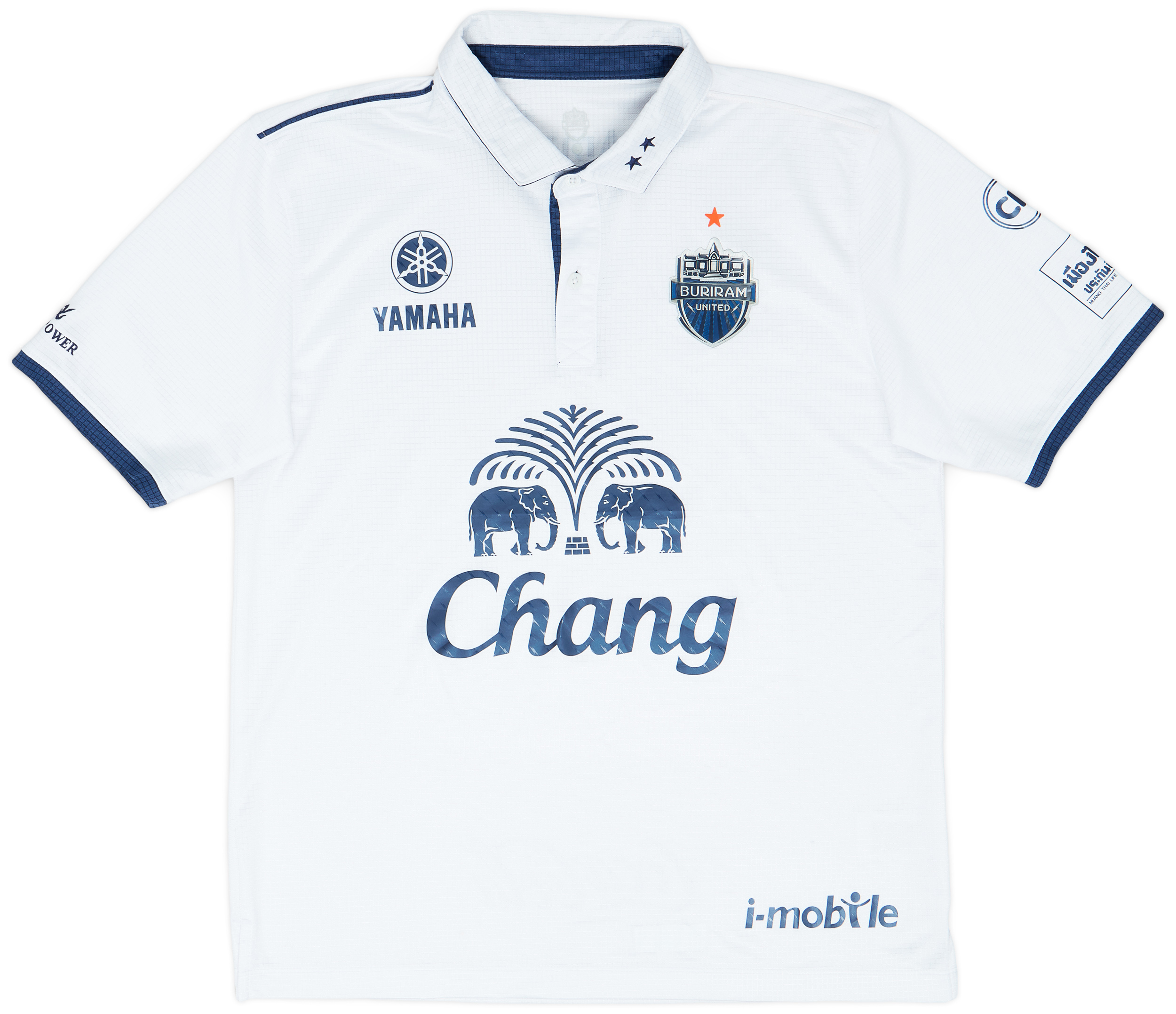 2014 Buriram United Away Shirt - 8/10 - (L)