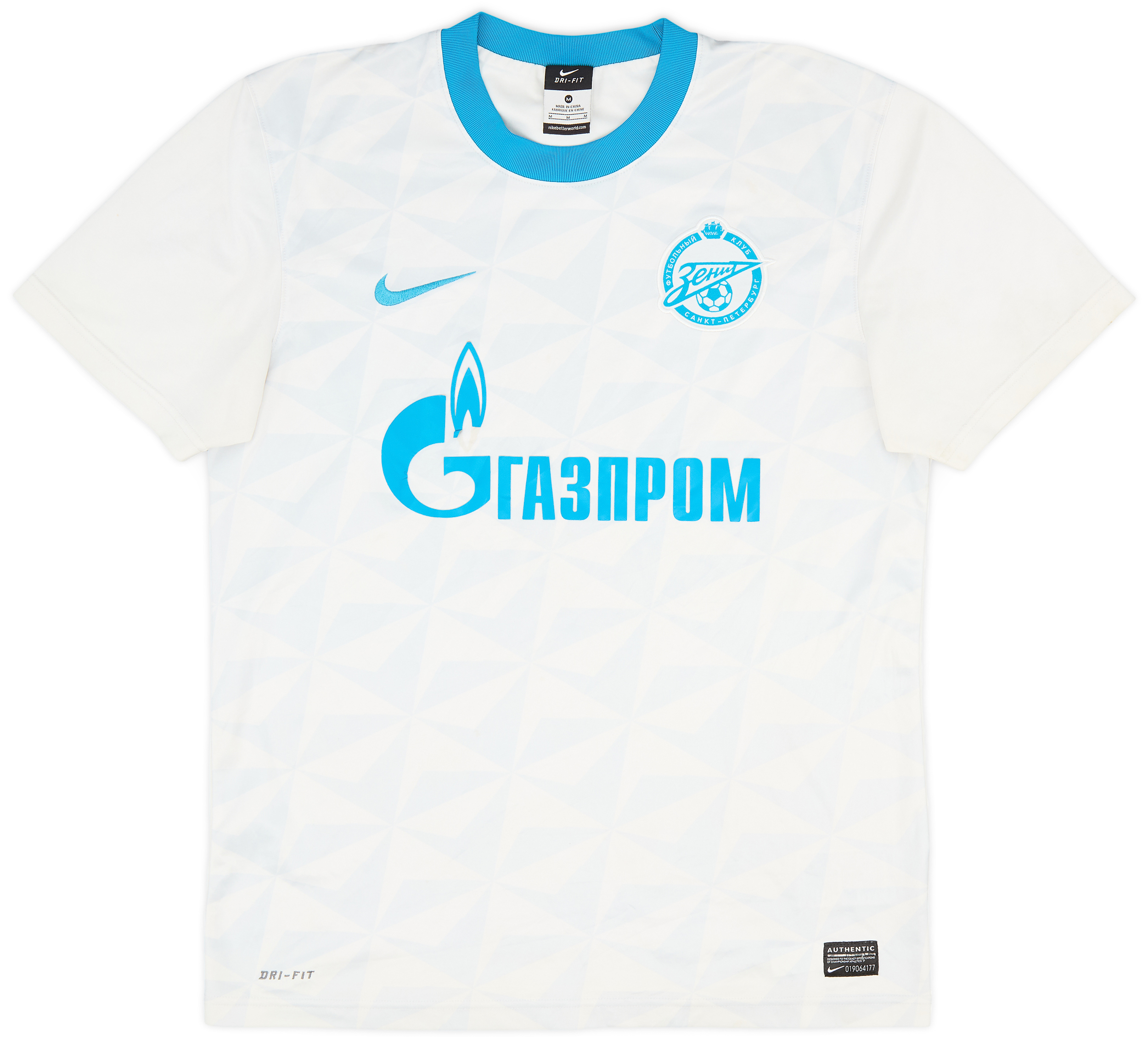2011-12 Zenit St. Petersburg Basic Away Shirt - 5/10 - (M)